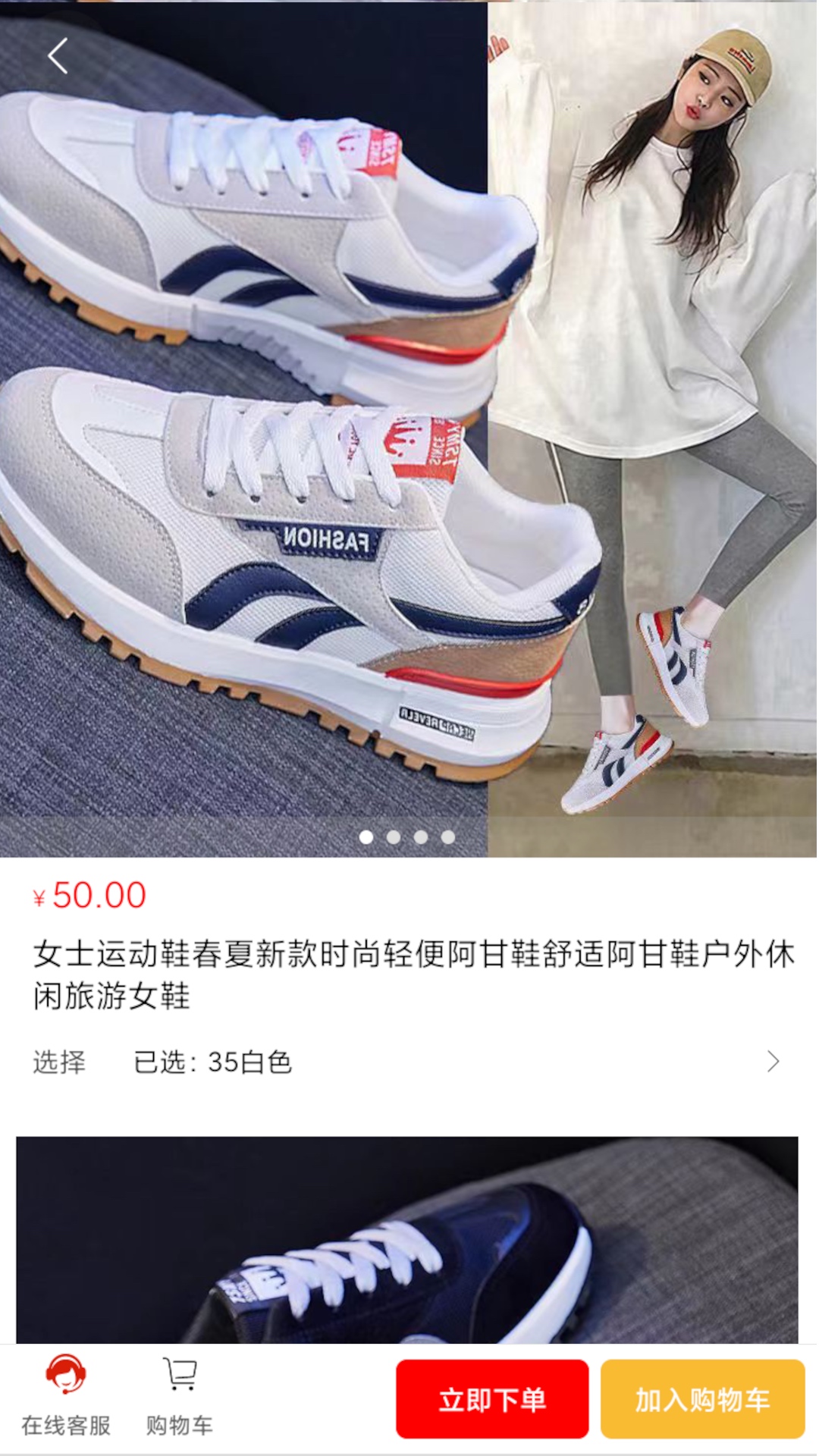 精彩截图-豆易焕2025官方新版