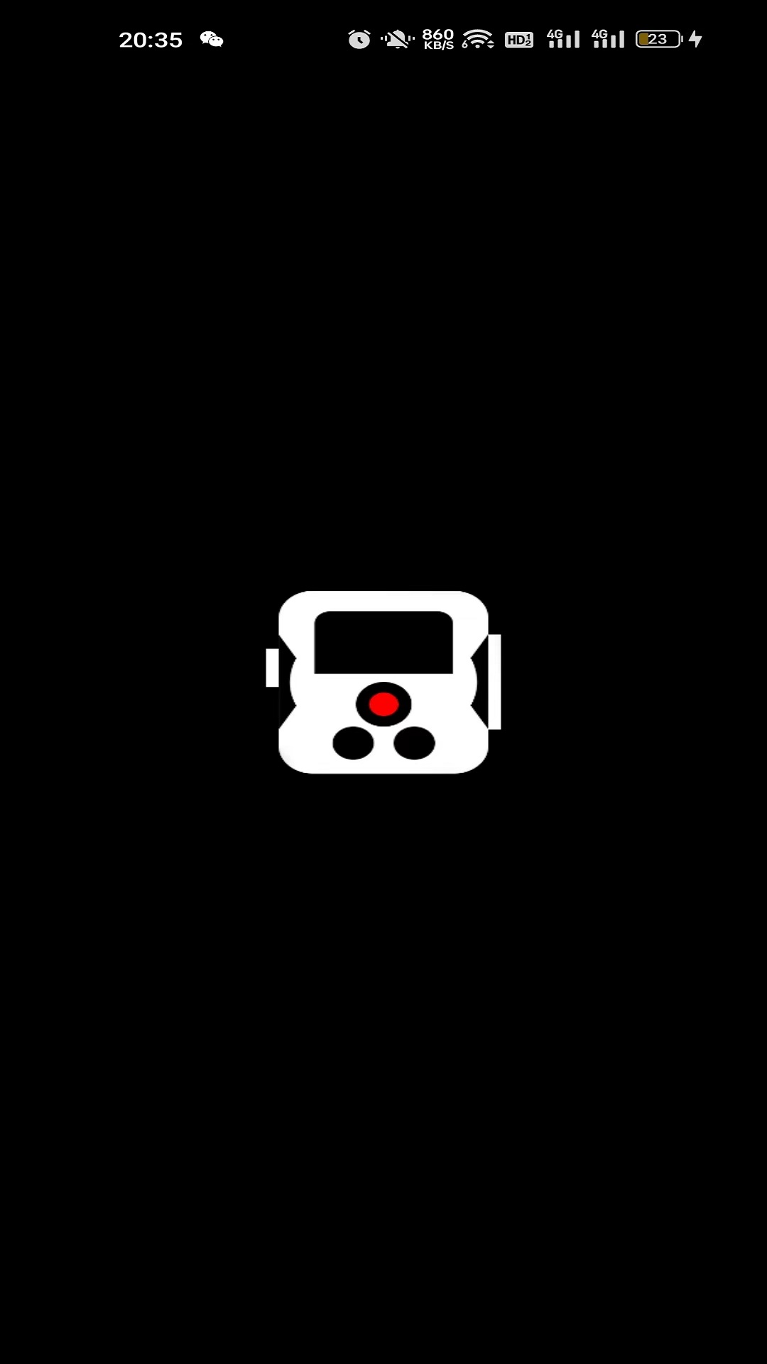 精彩截图-Trail Hunter2025官方新版
