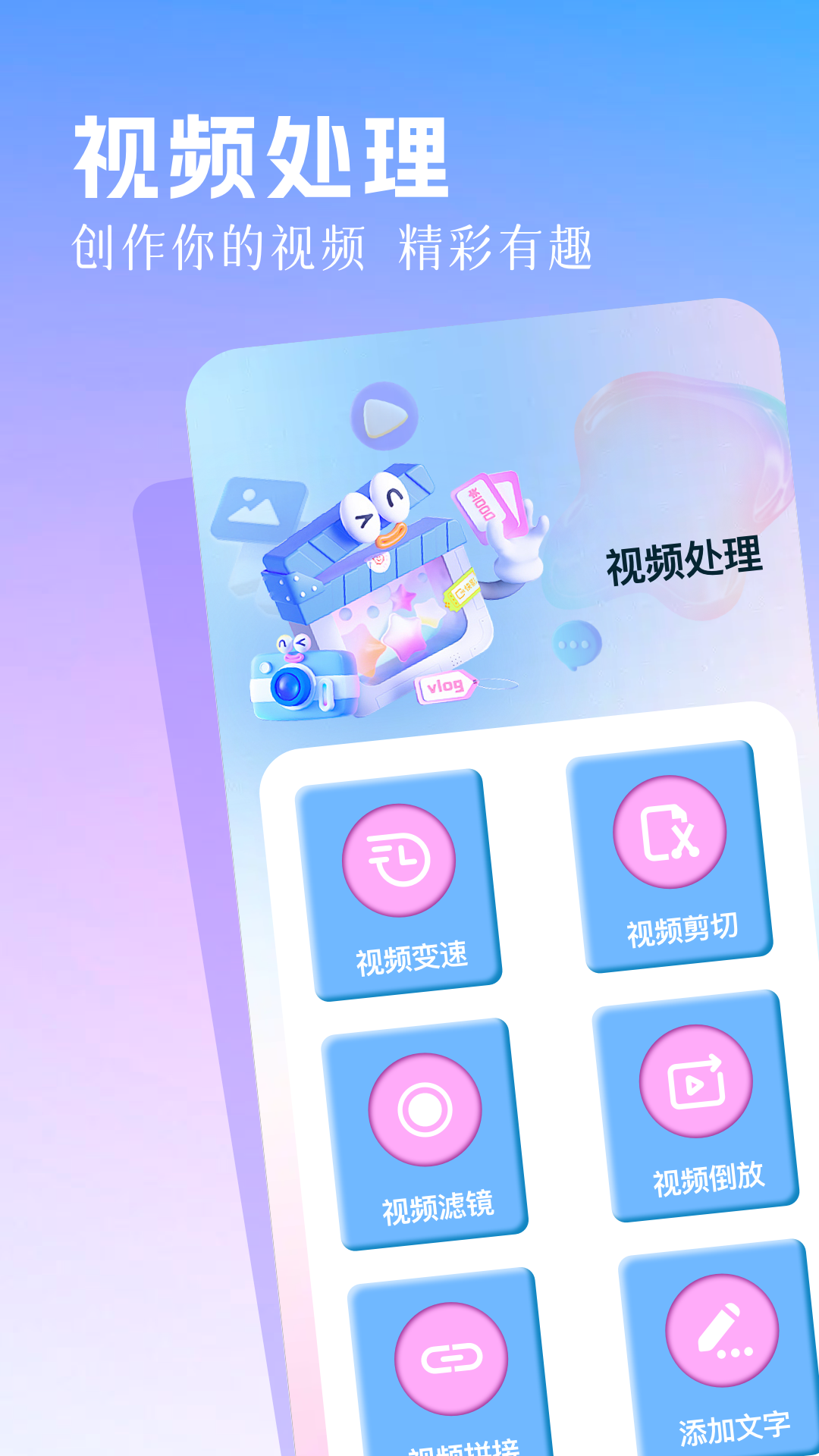 精彩截图-丽影2026官方新版