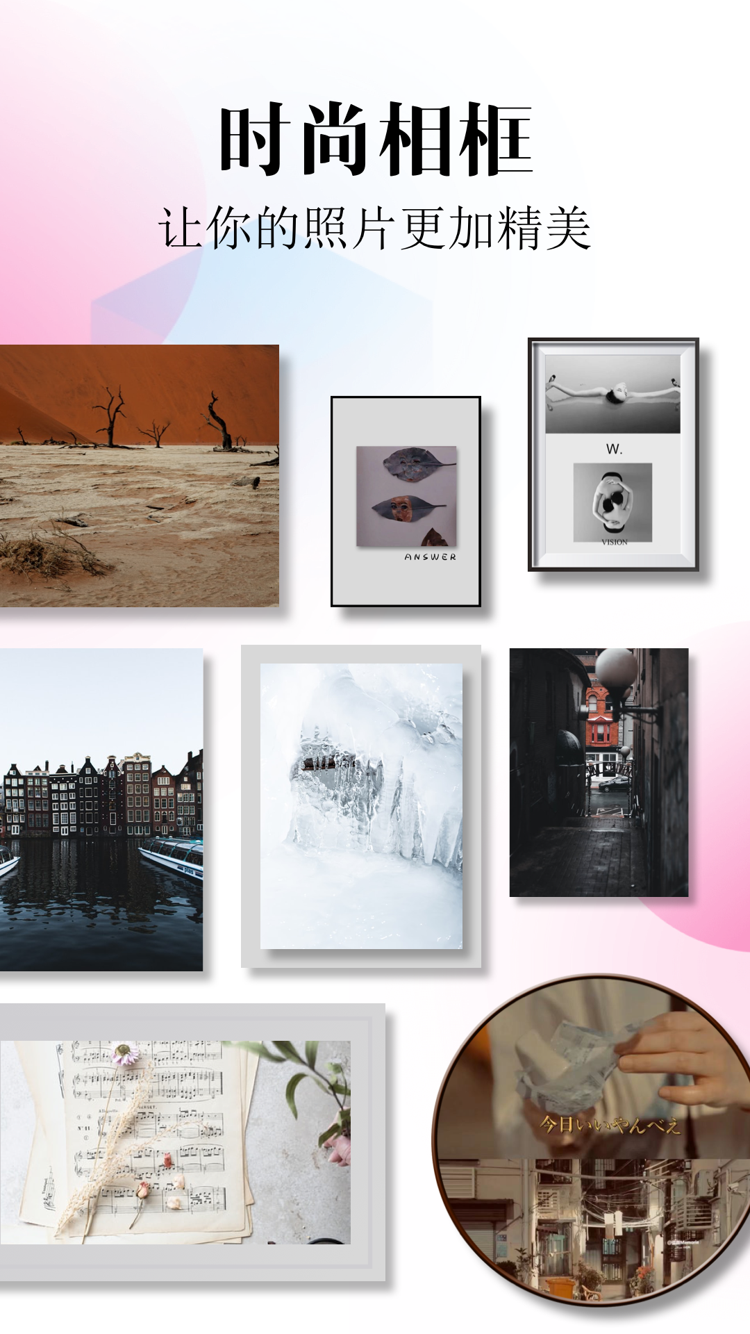 精彩截图-丽影2026官方新版