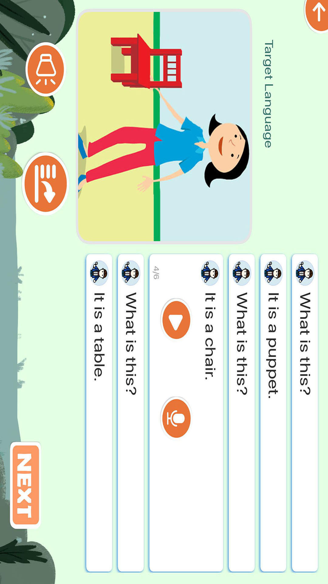 精彩截图-优教智学2026官方新版