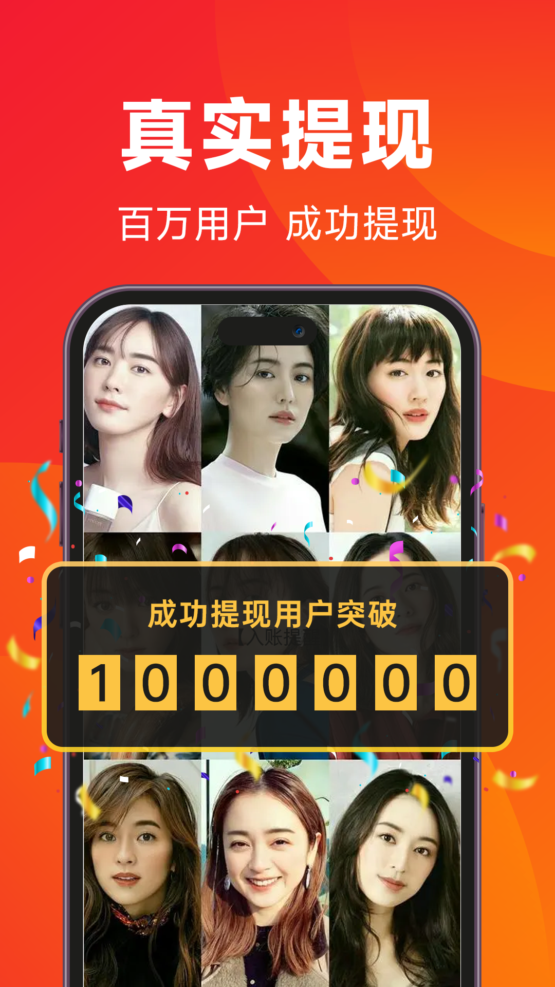 精彩截图-闲映极速版2026官方新版