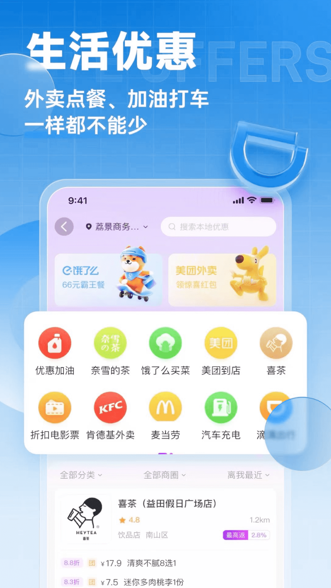 精彩截图-小蓝裳2025官方新版