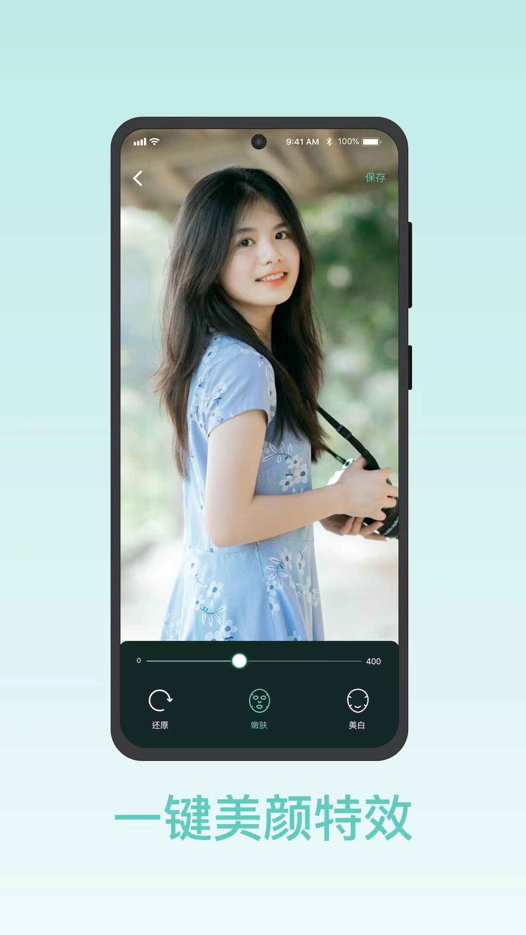 精彩截图-青青草视频2025官方新版
