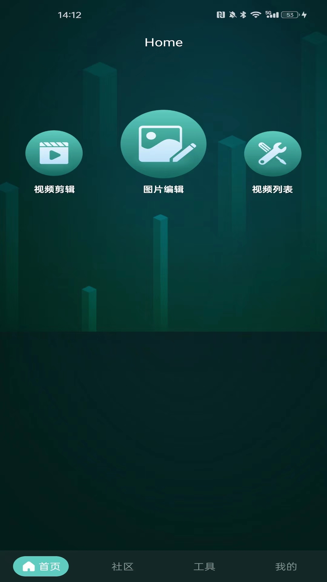 精彩截图-青青草视频2025官方新版