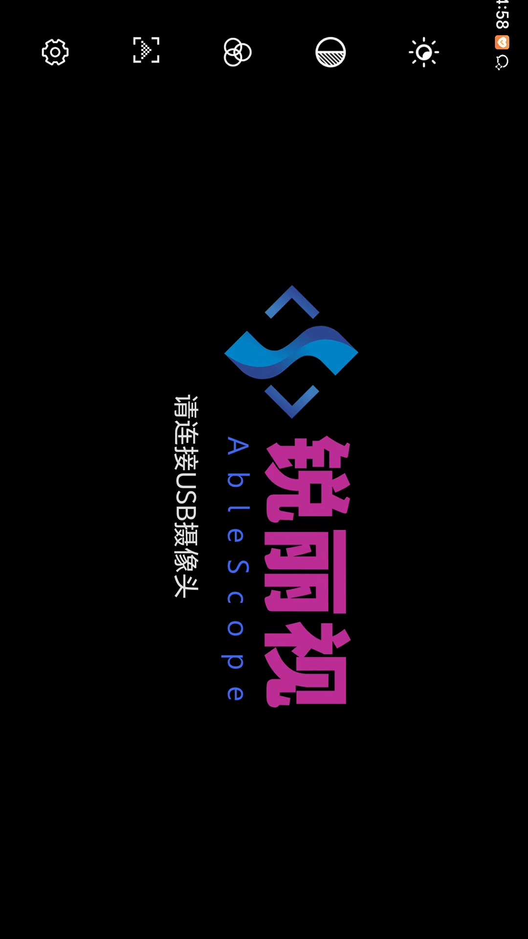 精彩截图-锐丽视2026官方新版