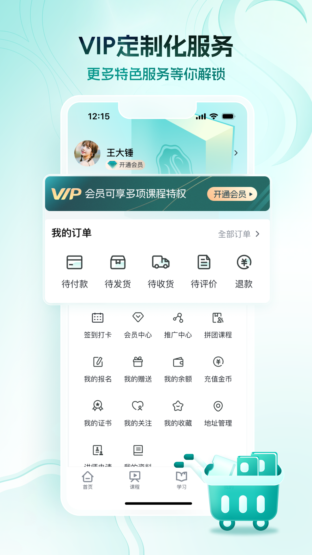 精彩截图-圣莉斯歌2025官方新版