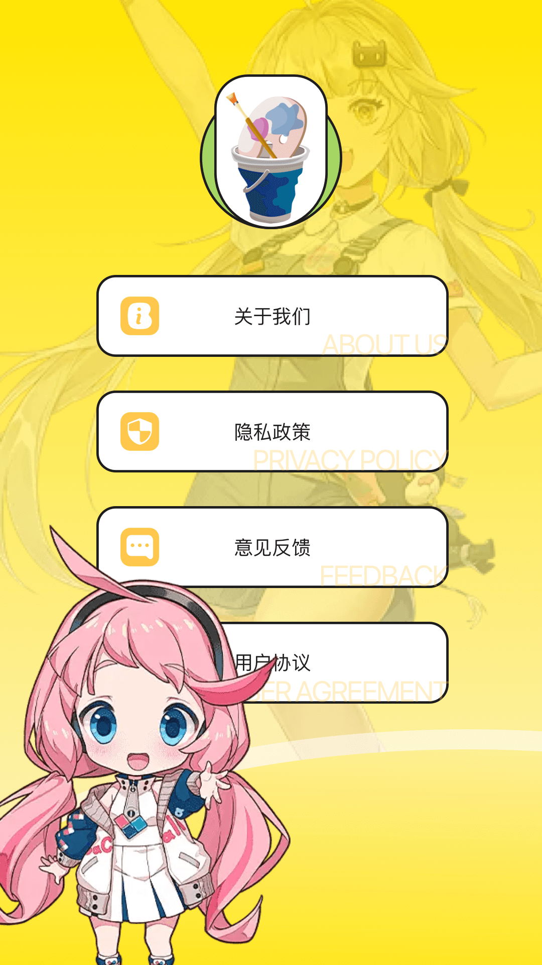 精彩截图-囧次元动漫2025官方新版