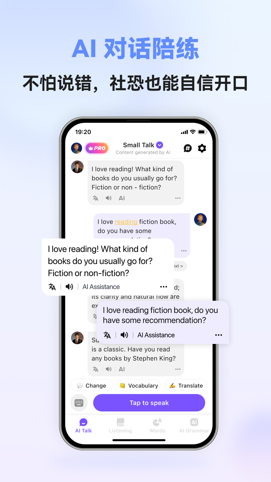 精彩截图-HelloEnglish2026官方新版