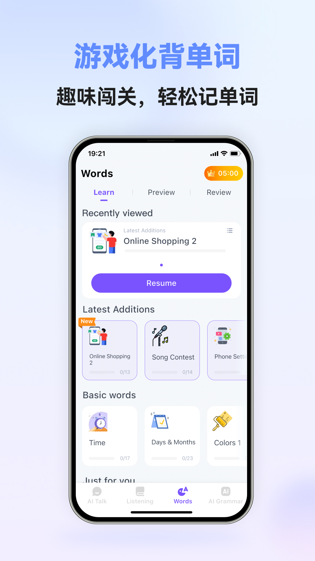 精彩截图-HelloEnglish2026官方新版