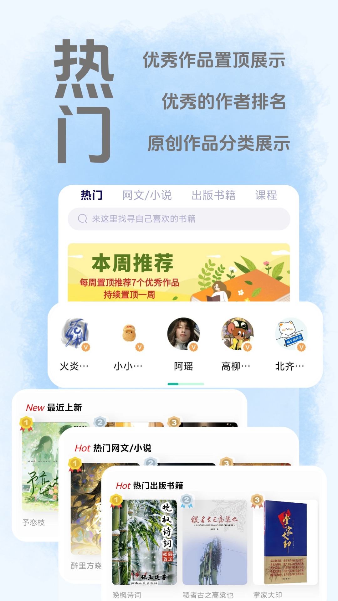 精彩截图-茂书2026官方新版