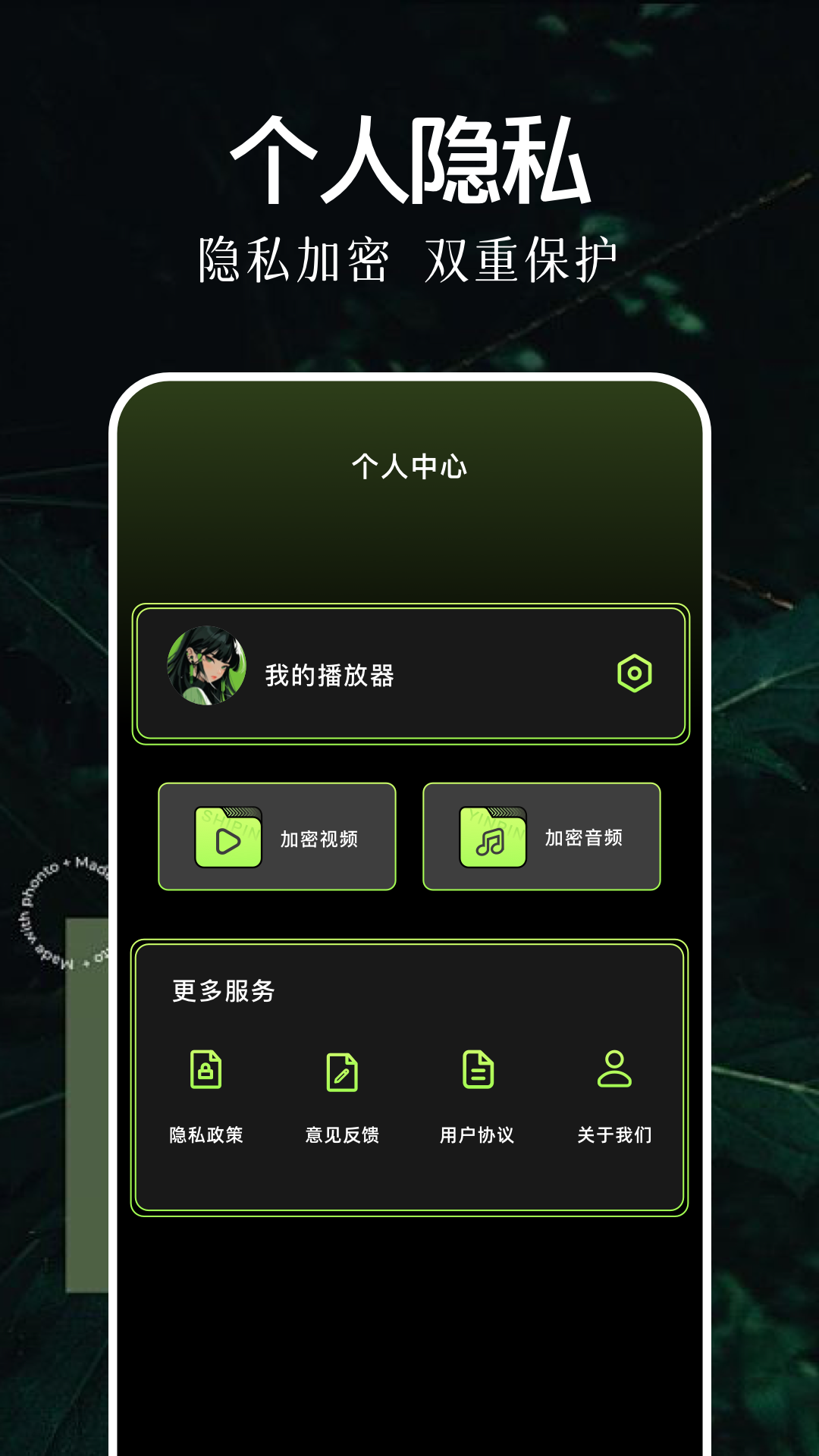 精彩截图-萝卜视频2026官方新版