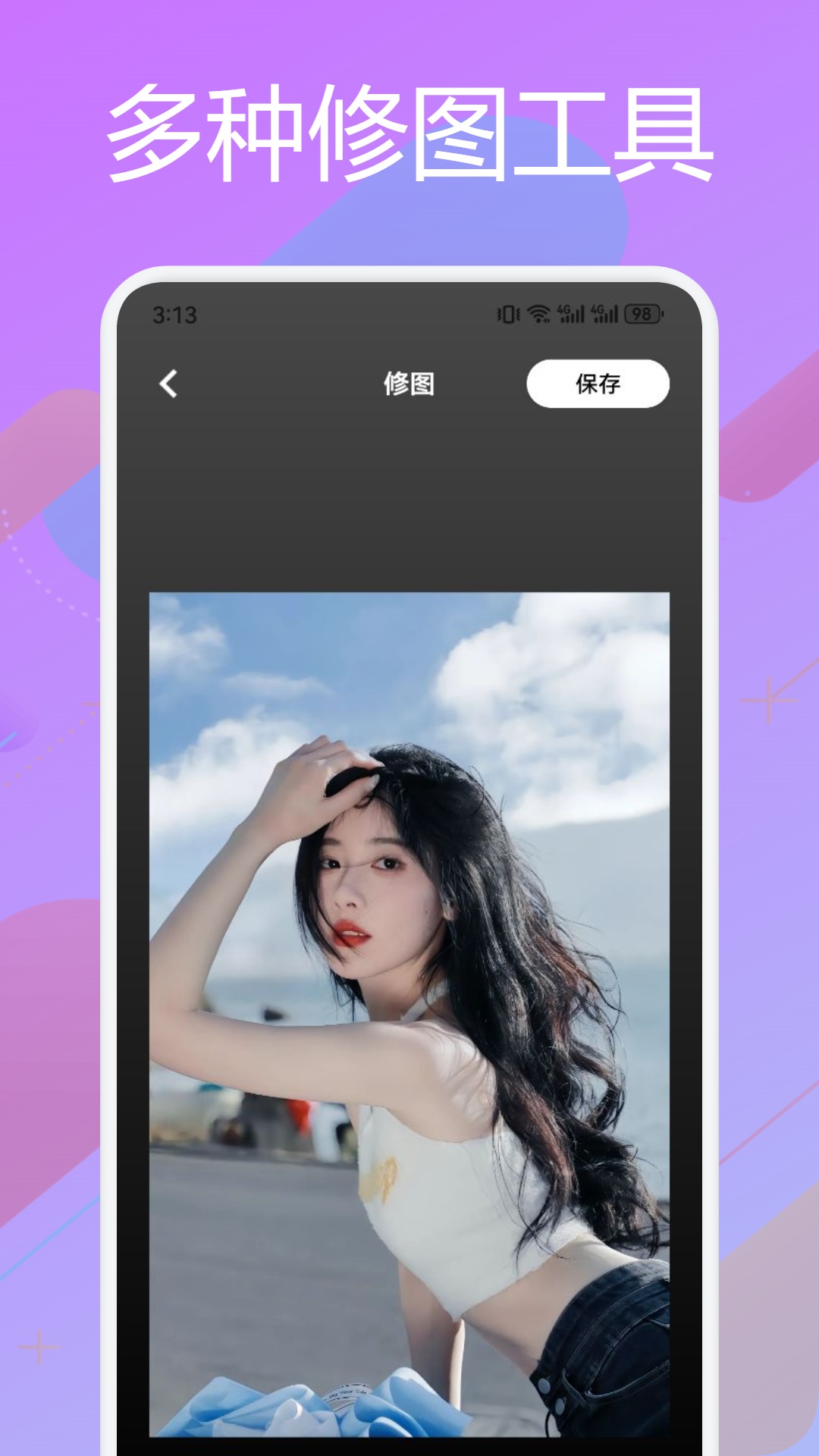 精彩截图-梦莲秀2025官方新版