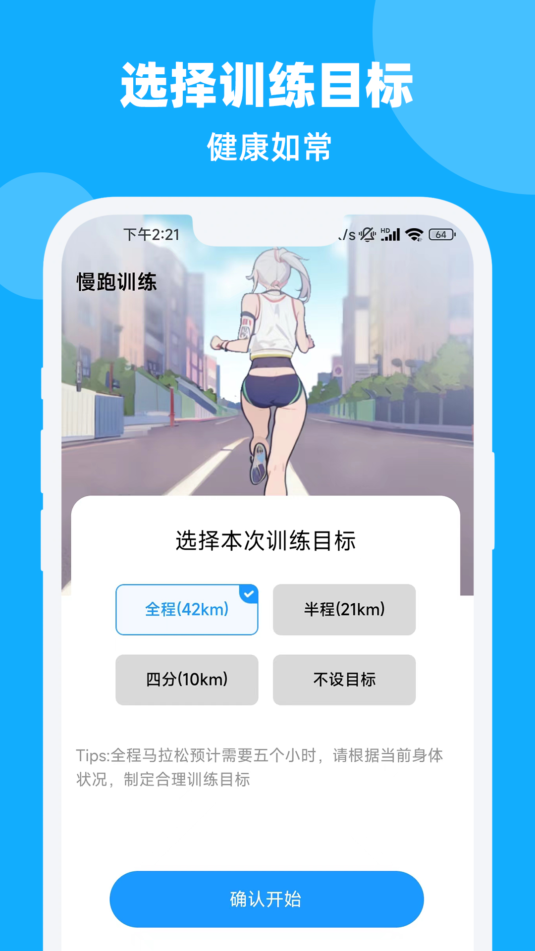 精彩截图-玩多多2025官方新版