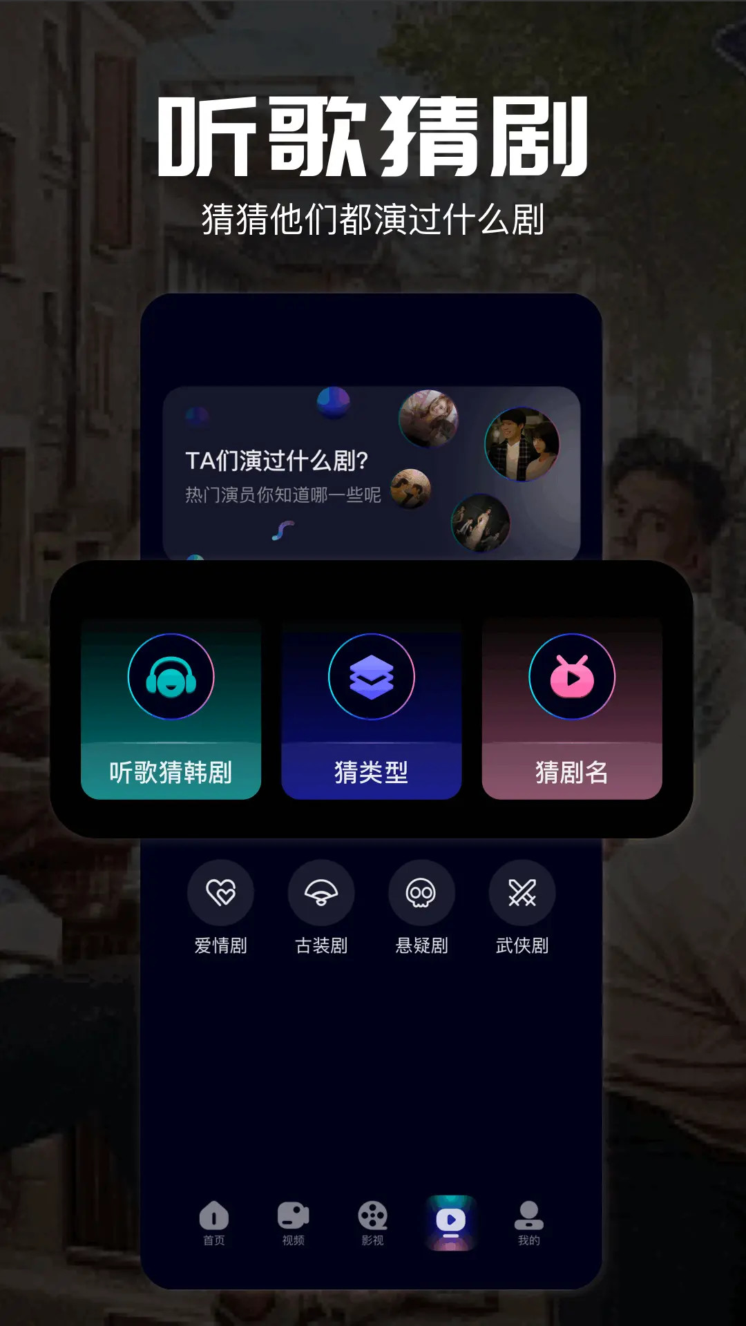 精彩截图-potplayer播放器2025官方新版