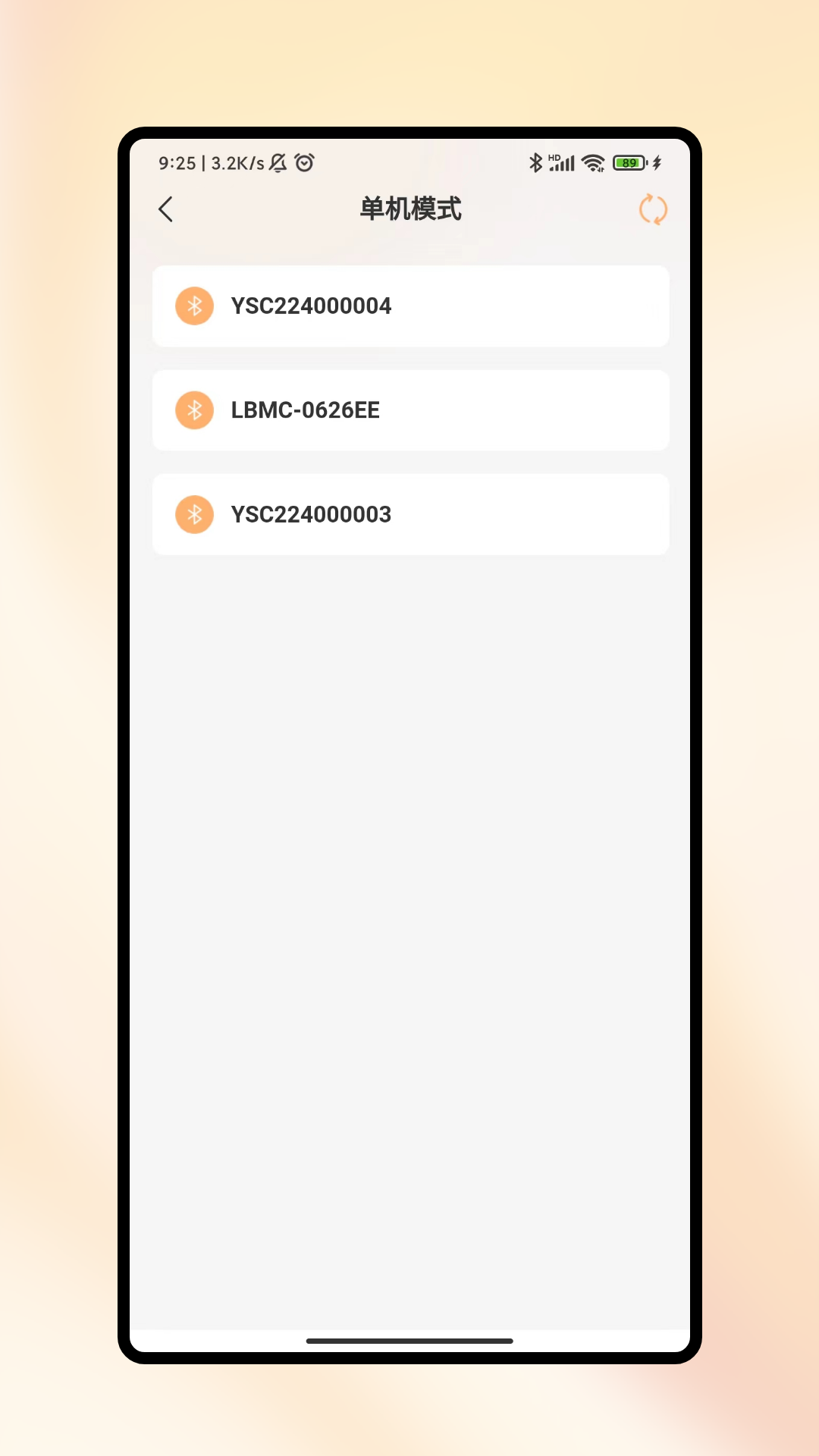 精彩截图-香氛助手2025官方新版