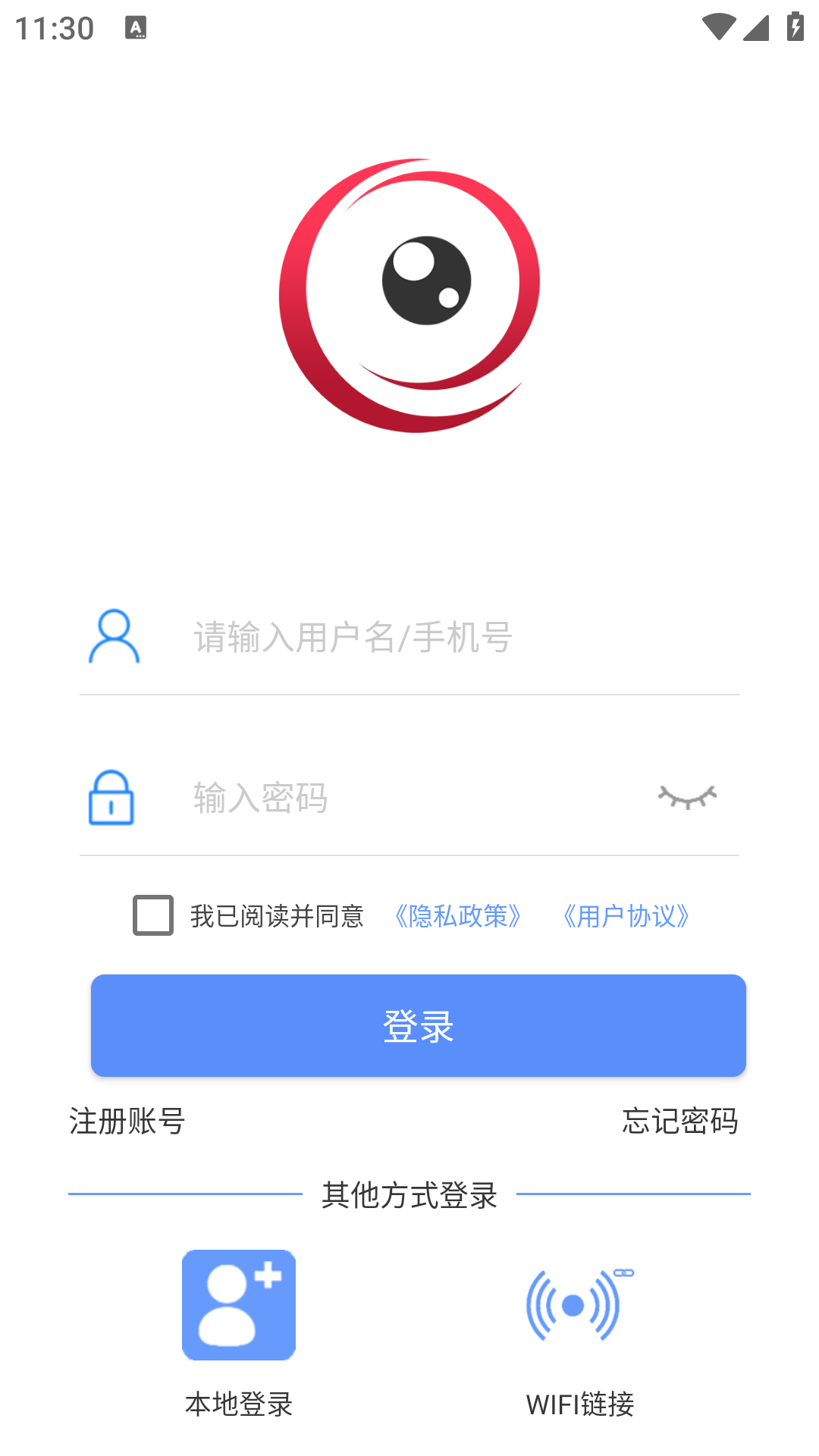 精彩截图-看了么2025官方新版