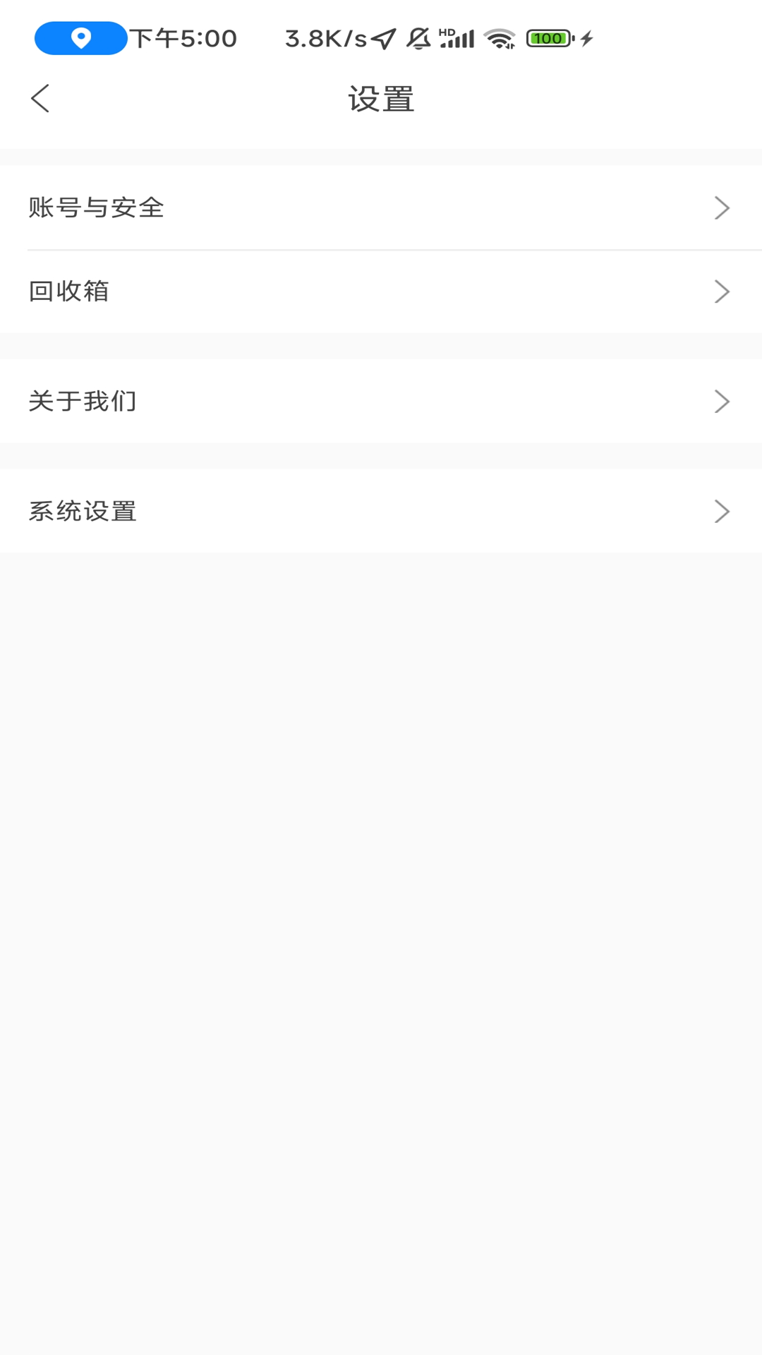 精彩截图-小狼星球2026官方新版