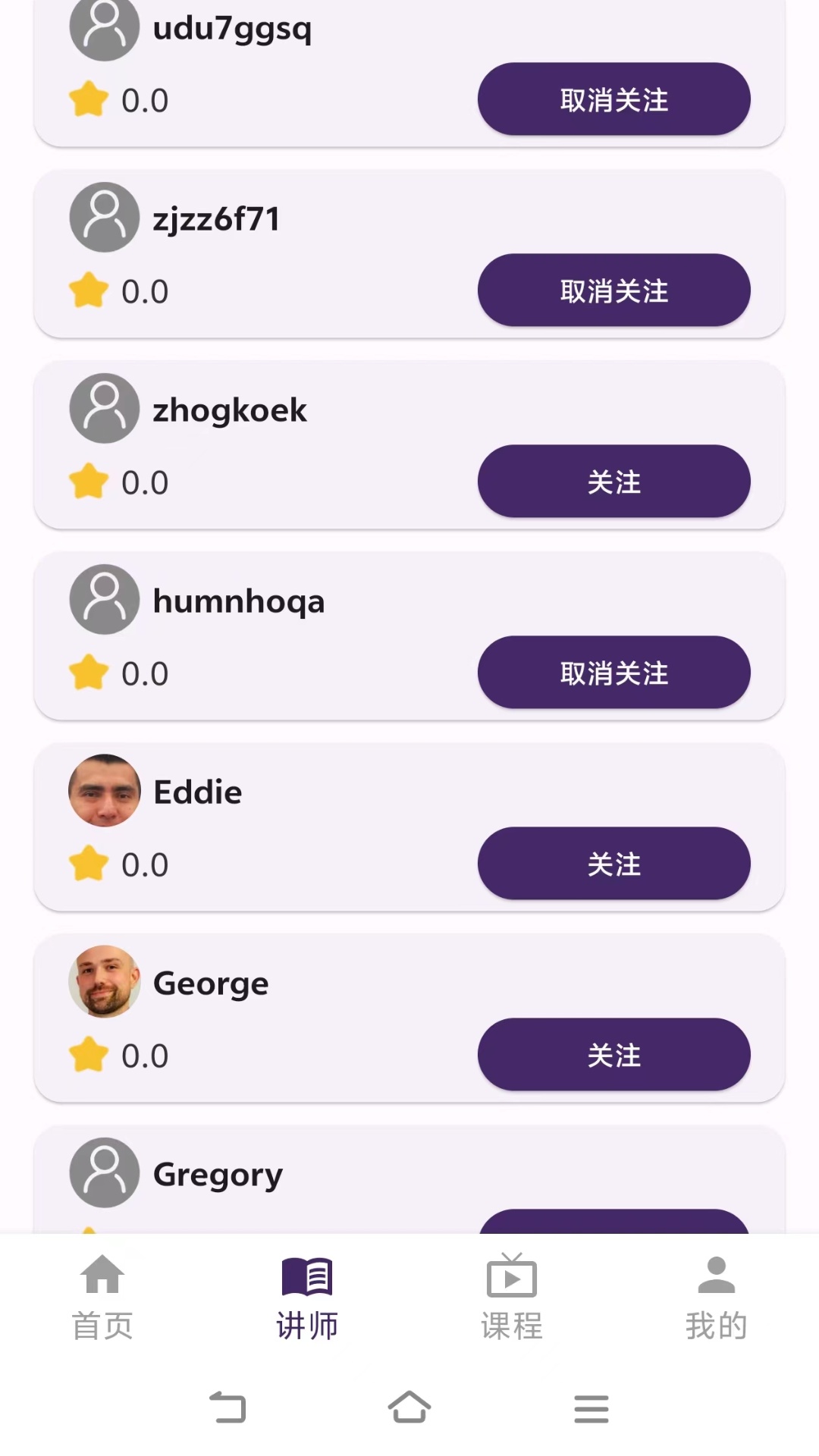 精彩截图-X mind live2026官方新版