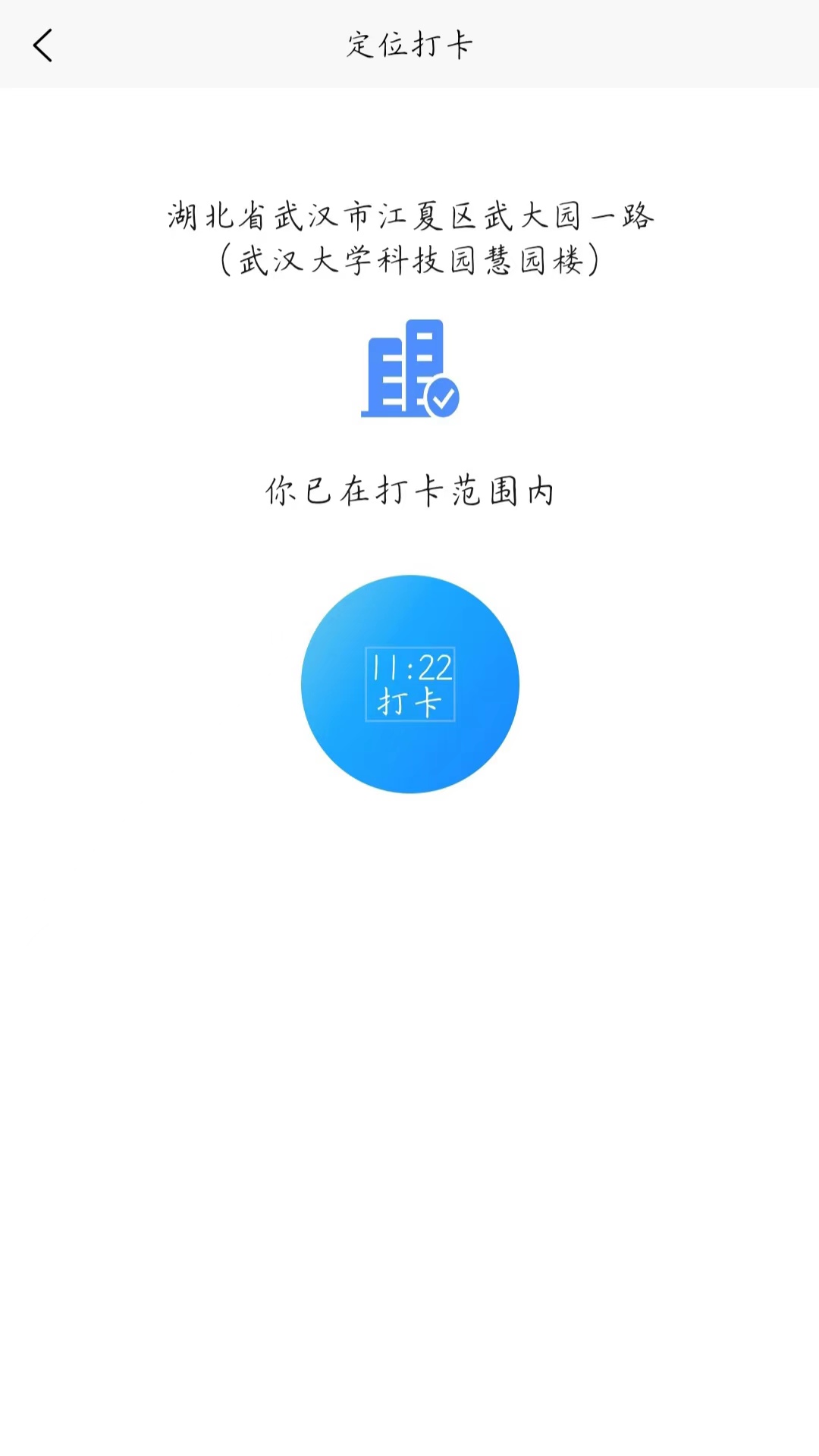 精彩截图-数字湖艺2025官方新版