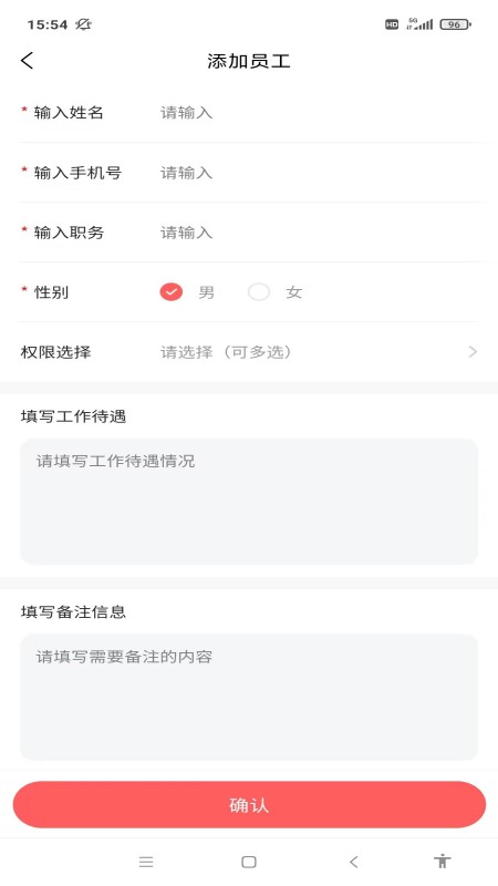 精彩截图-云小市2025官方新版