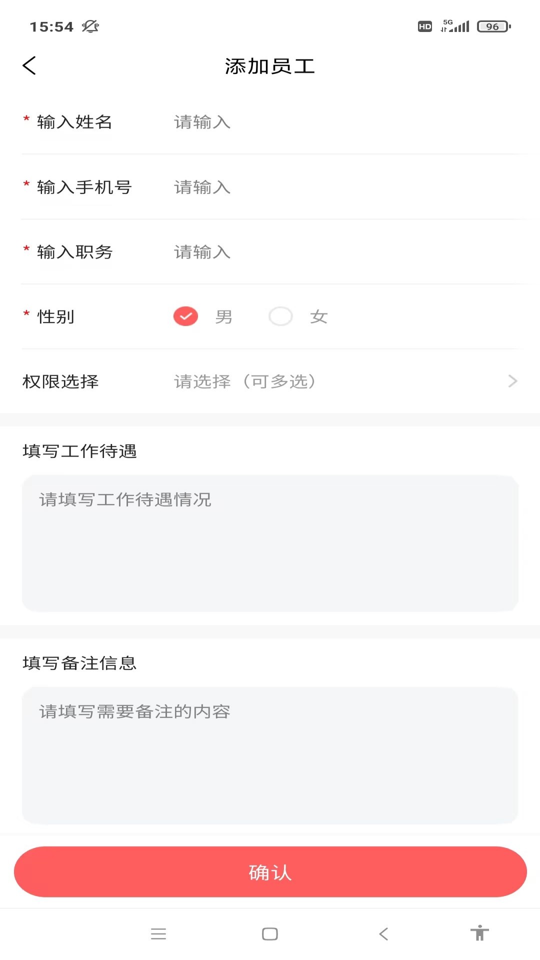 精彩截图-云小市2026官方新版