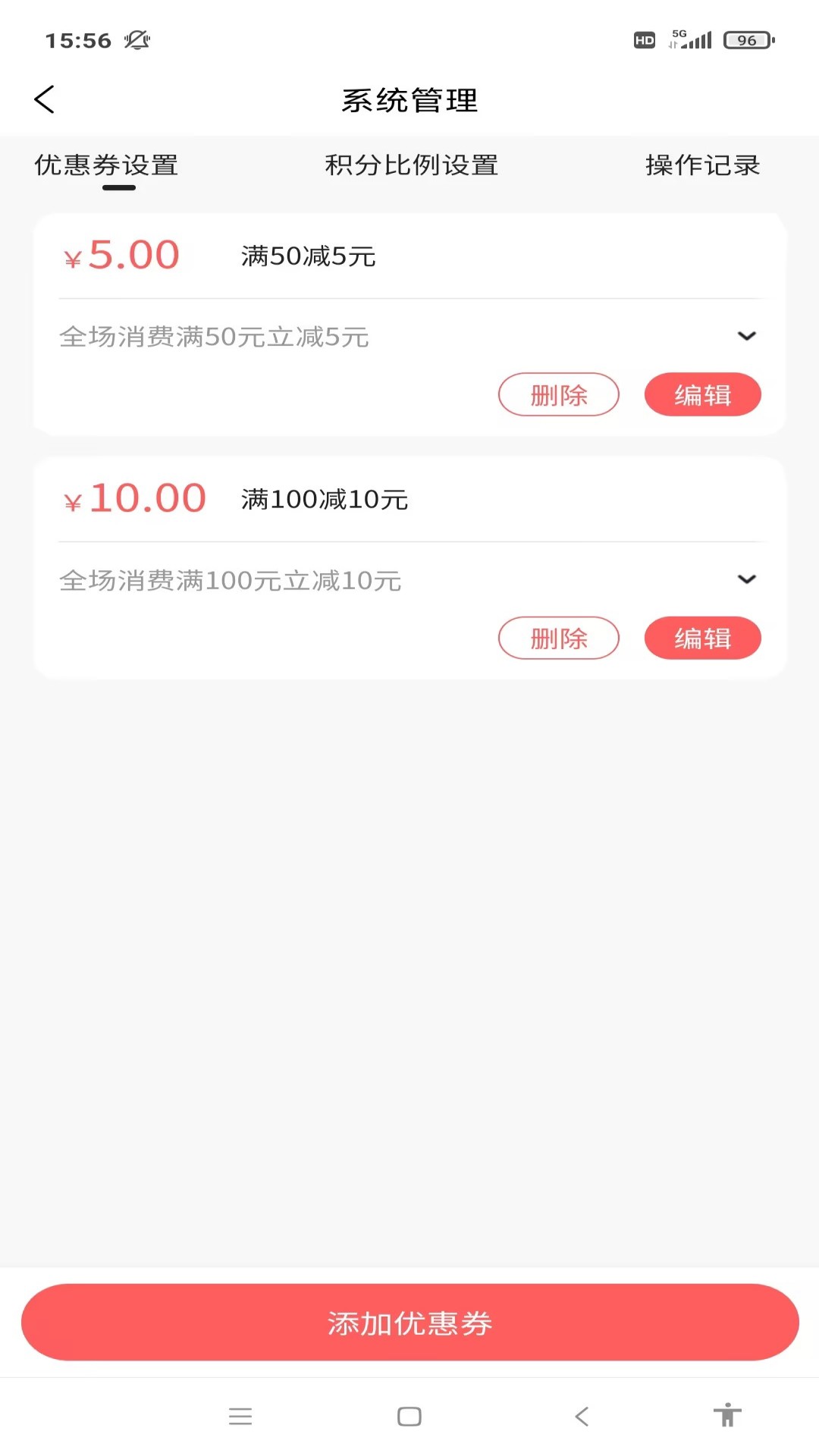 精彩截图-云小市2026官方新版