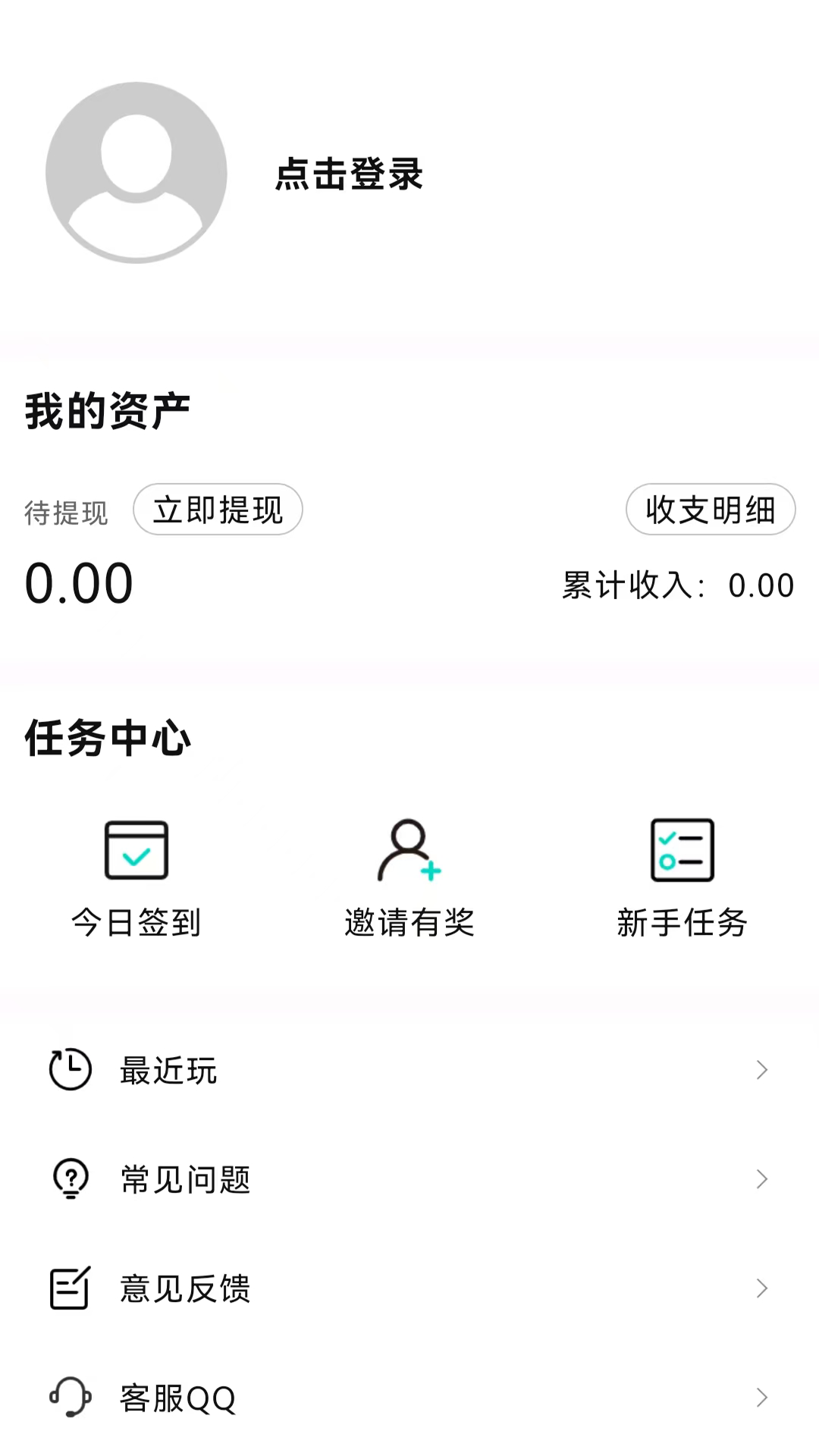 手开截图
