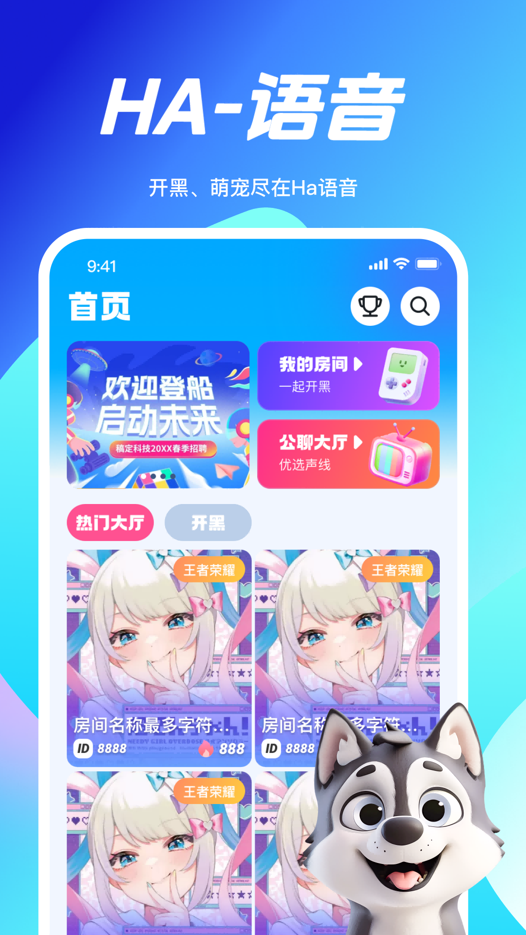 打开搜狗搜索=打开搜狗搜索her