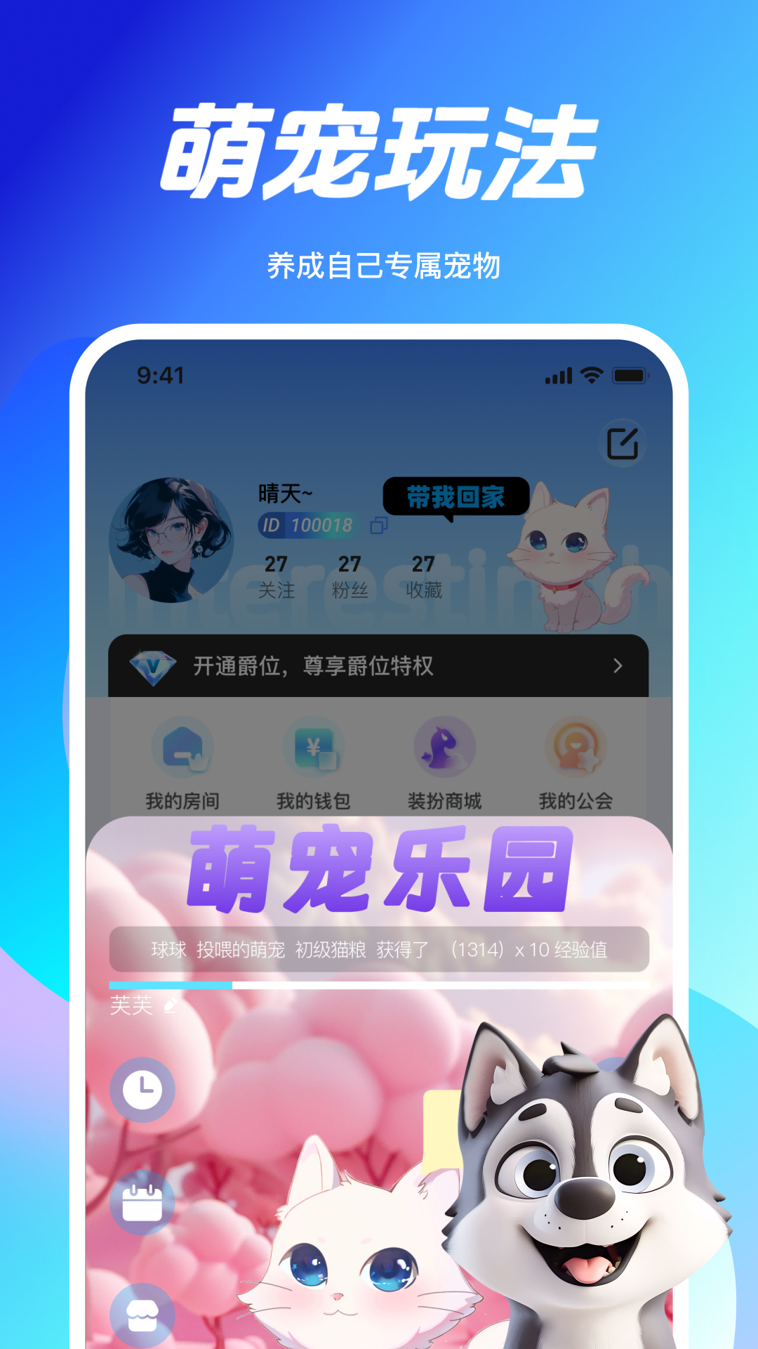 搜狗软件怎么下载=搜狗下载怎么安装使用