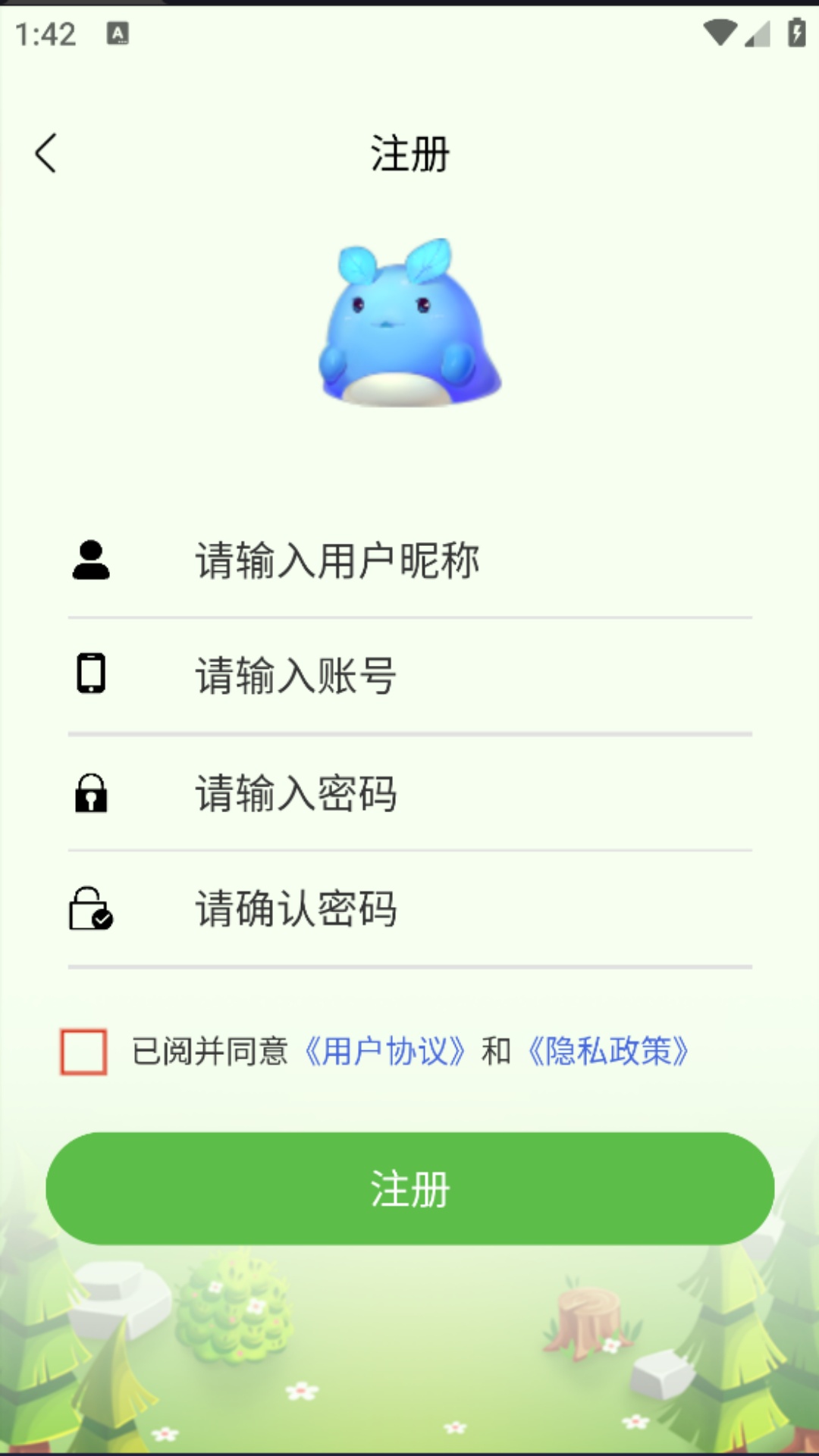精彩截图-萌宝消啊消2025官方新版