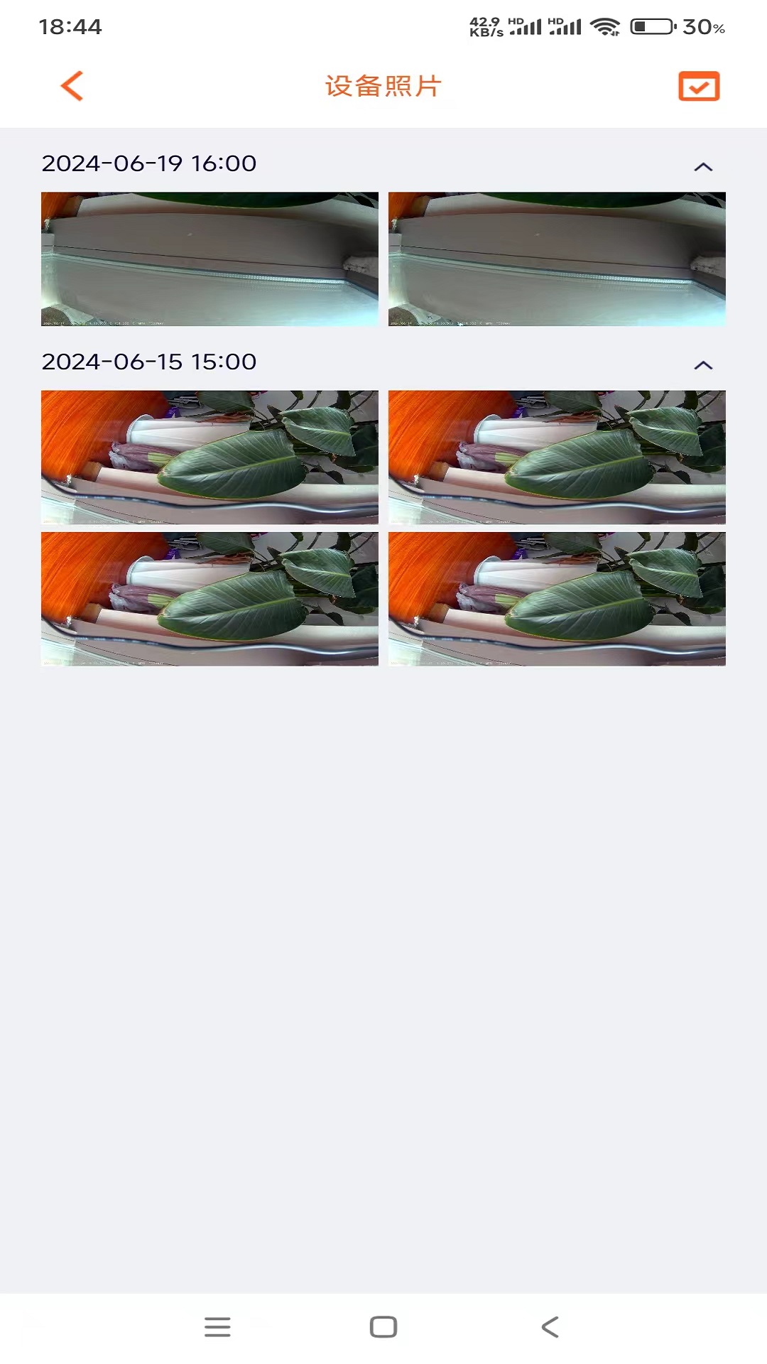 精彩截图-Roadcam IOT2026官方新版