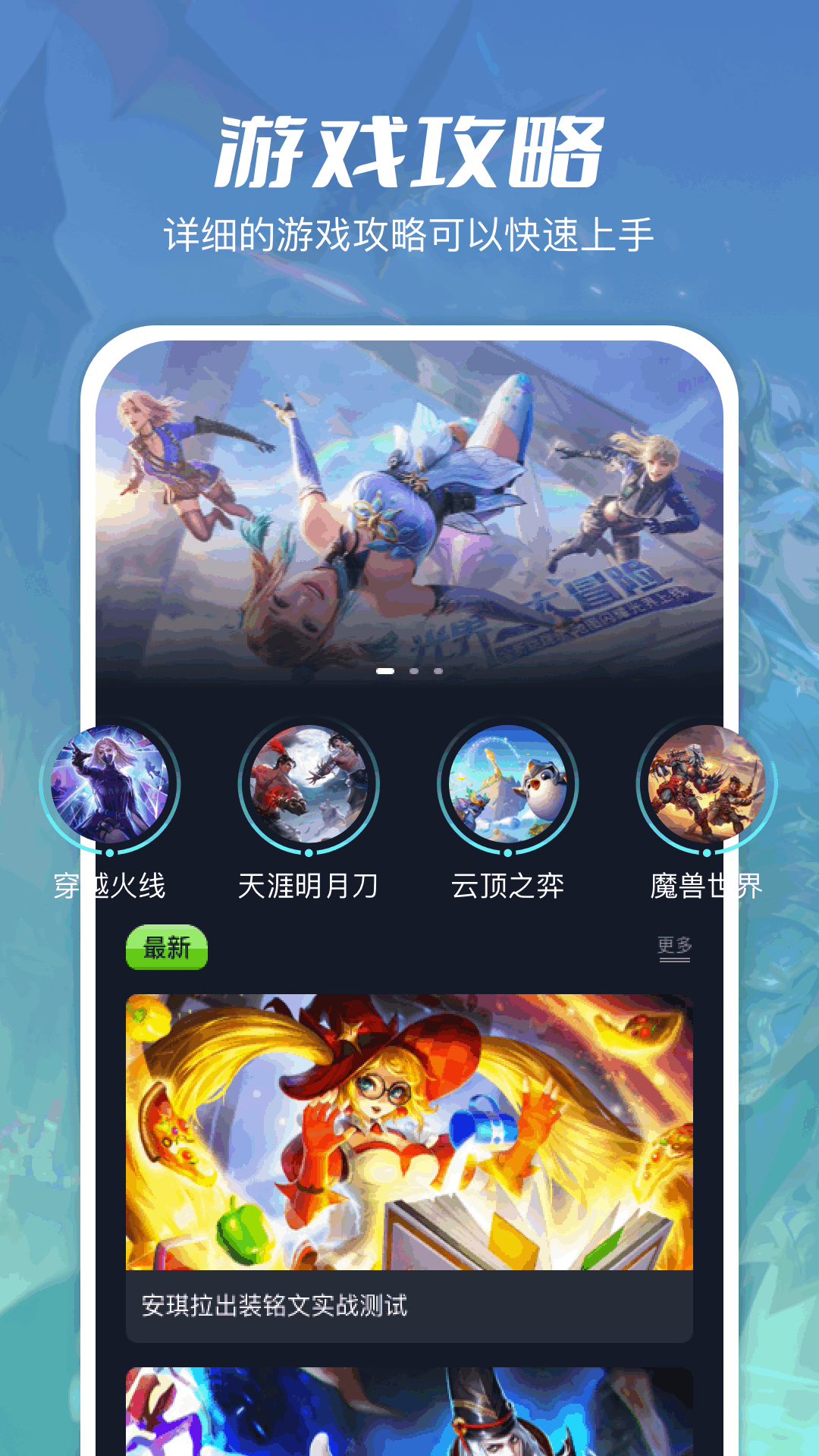 精彩截图-3348乐园2026官方新版