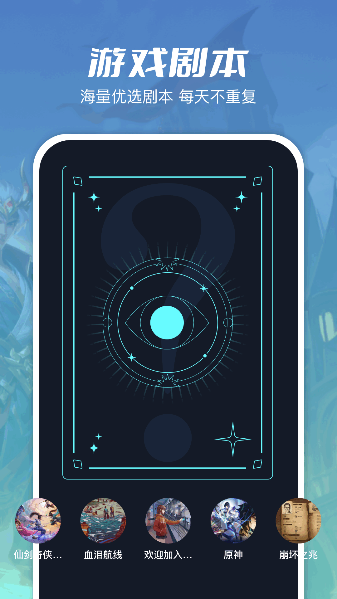 精彩截图-3348乐园2026官方新版