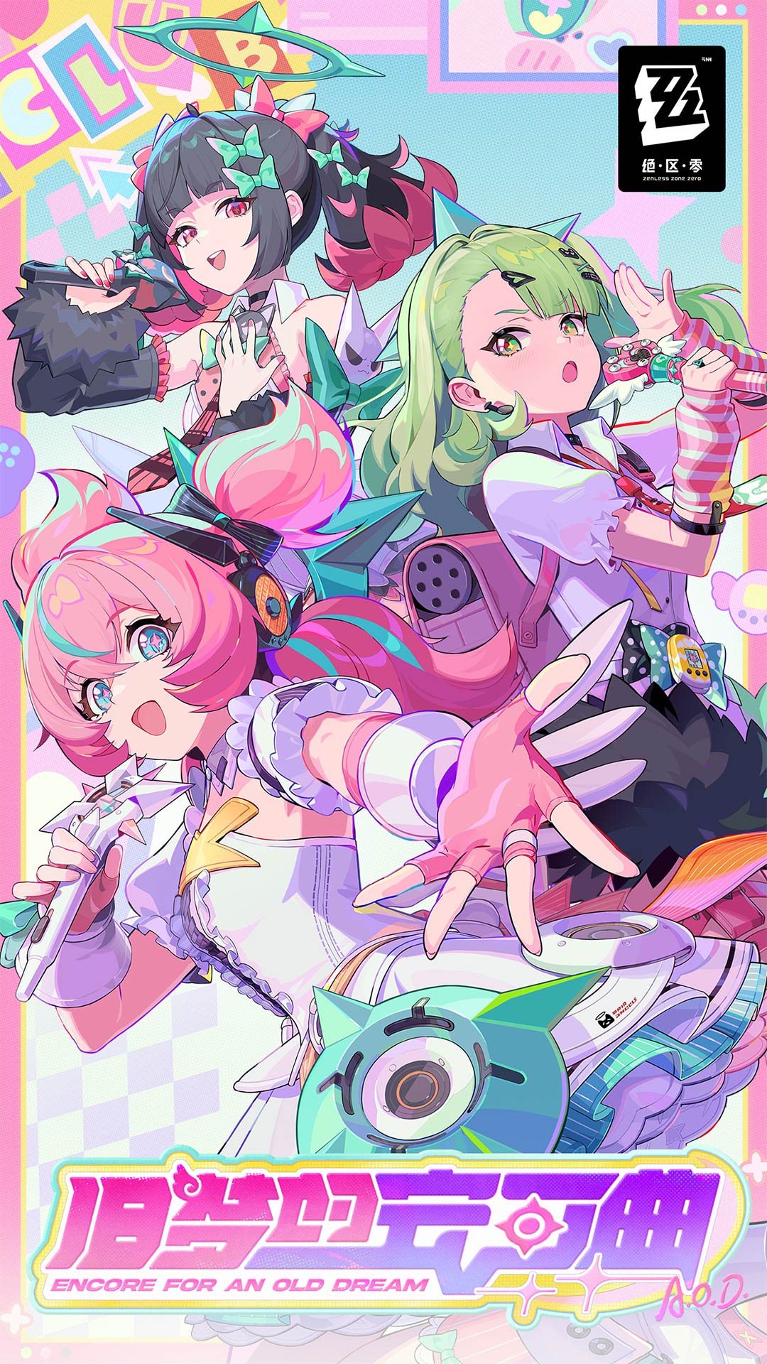 精彩截图-绝区零2026官方新版