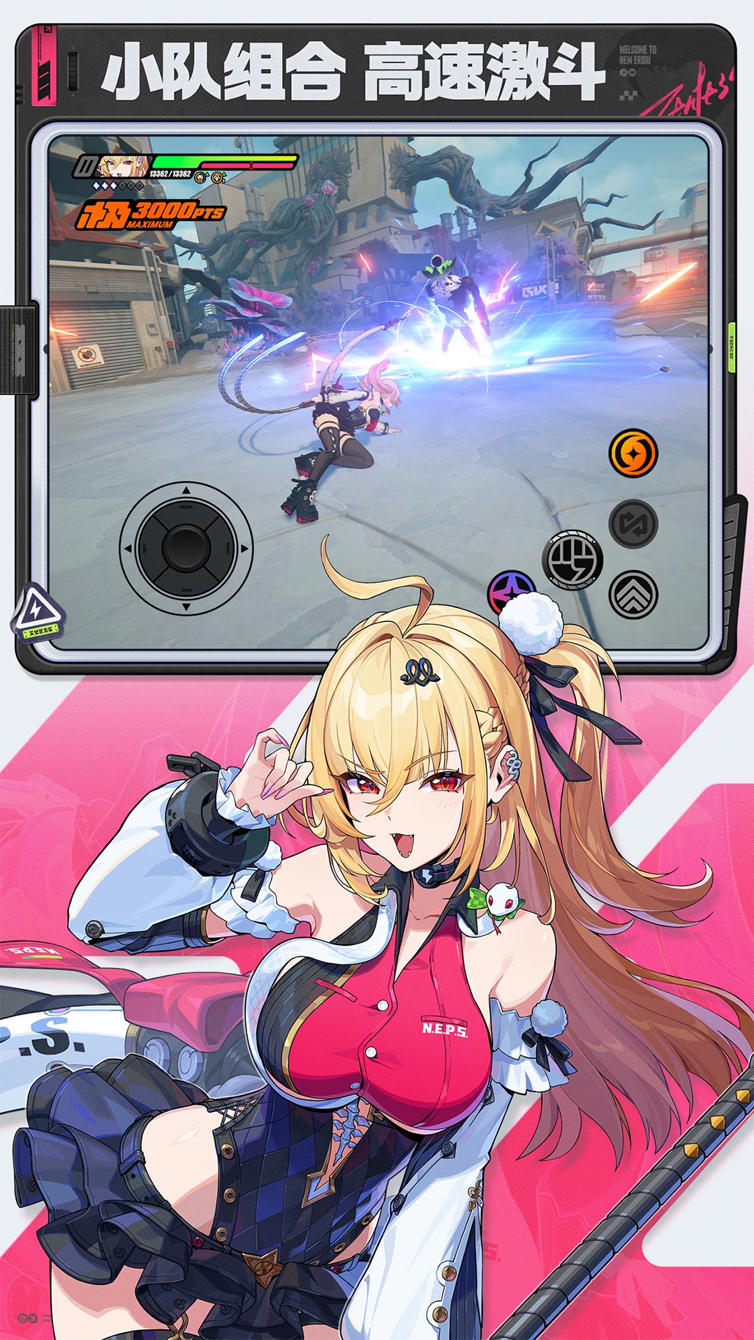 精彩截图-绝区零2026官方新版