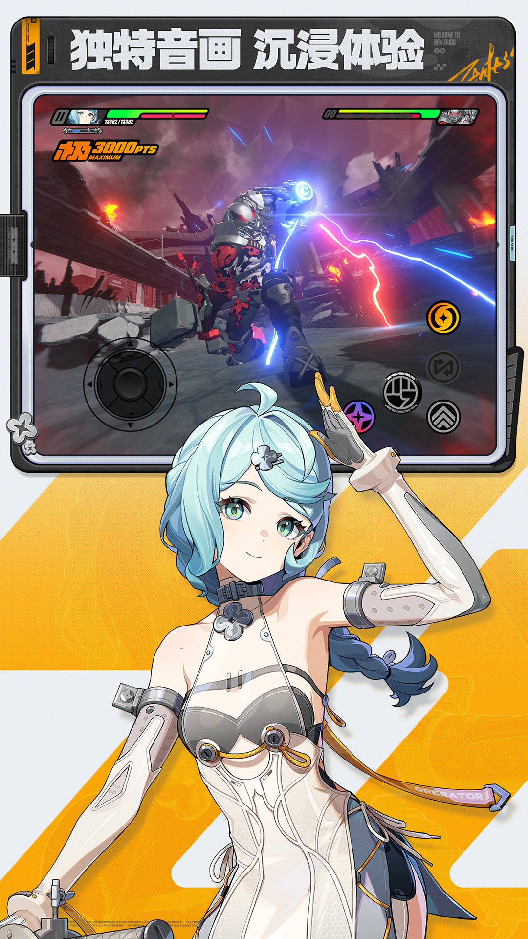 精彩截图-绝区零2026官方新版