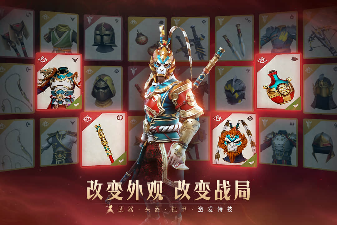 精彩截图-暗影格斗32026官方新版