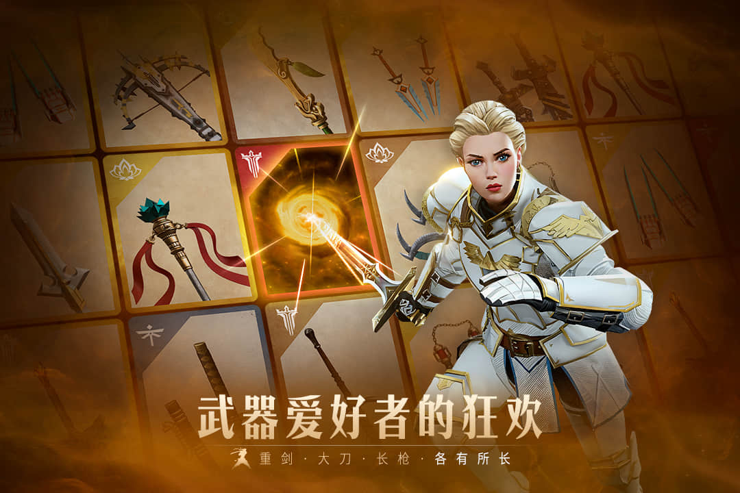 精彩截图-暗影格斗32026官方新版