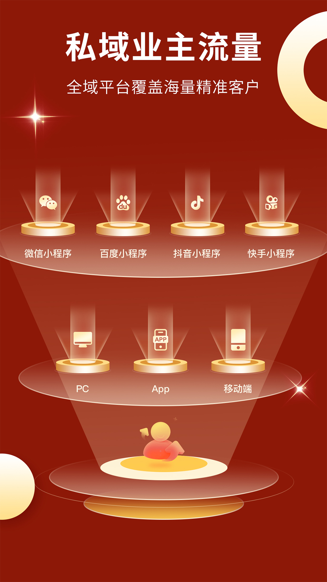 精彩截图-家装设计软件2025官方新版