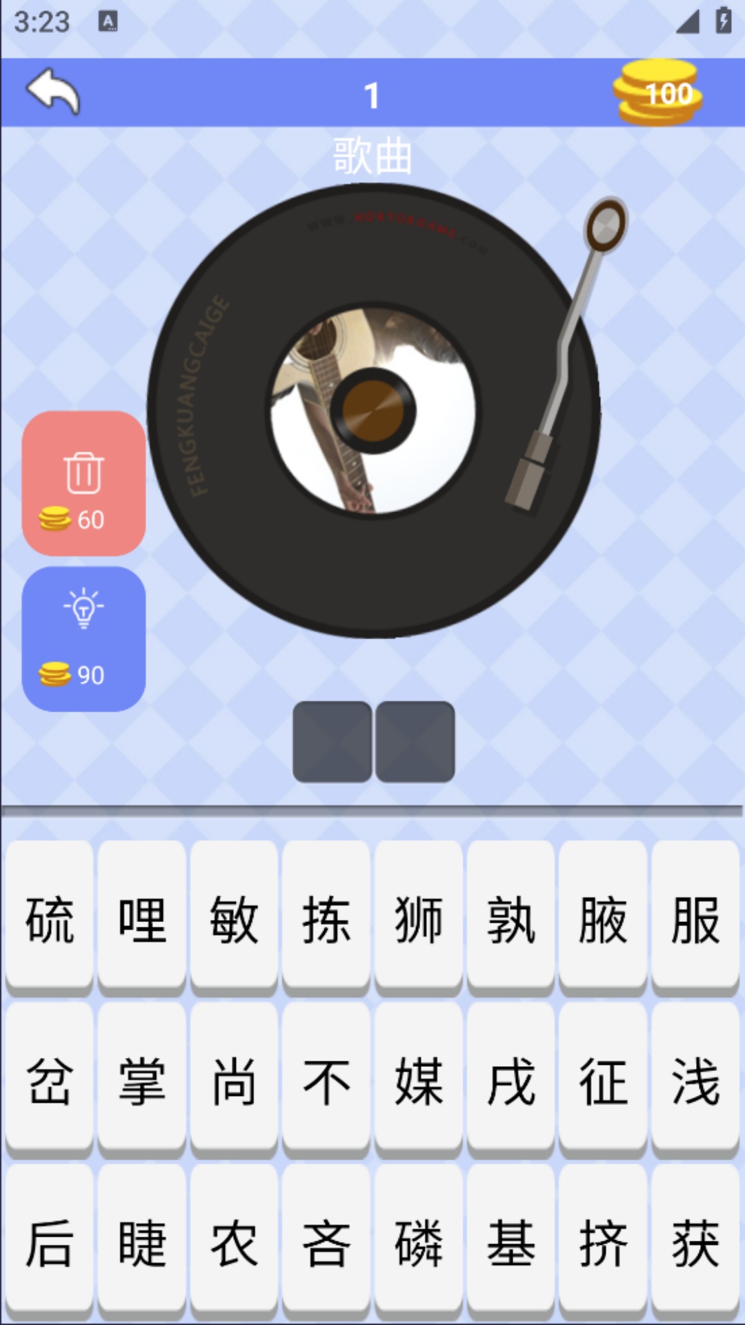 精彩截图-哼歌猜歌2025官方新版