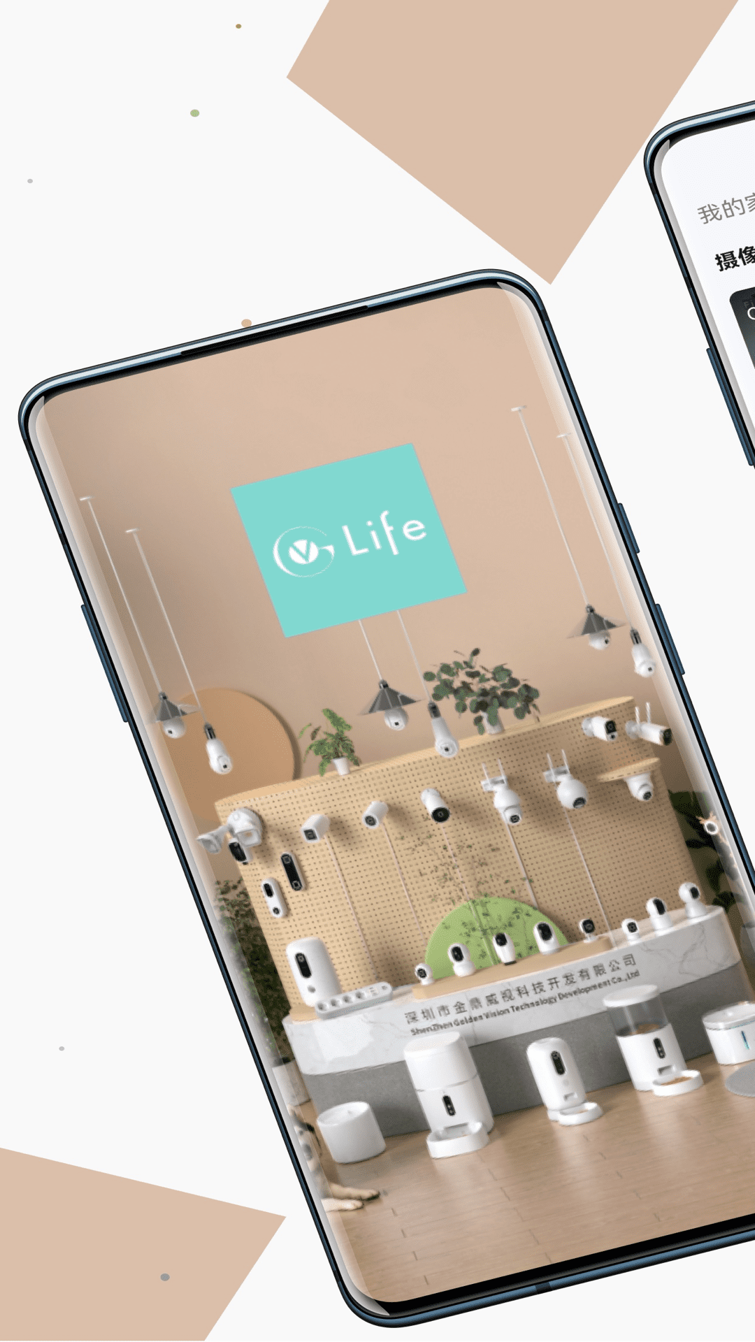 精彩截图-Gv Life2025官方新版