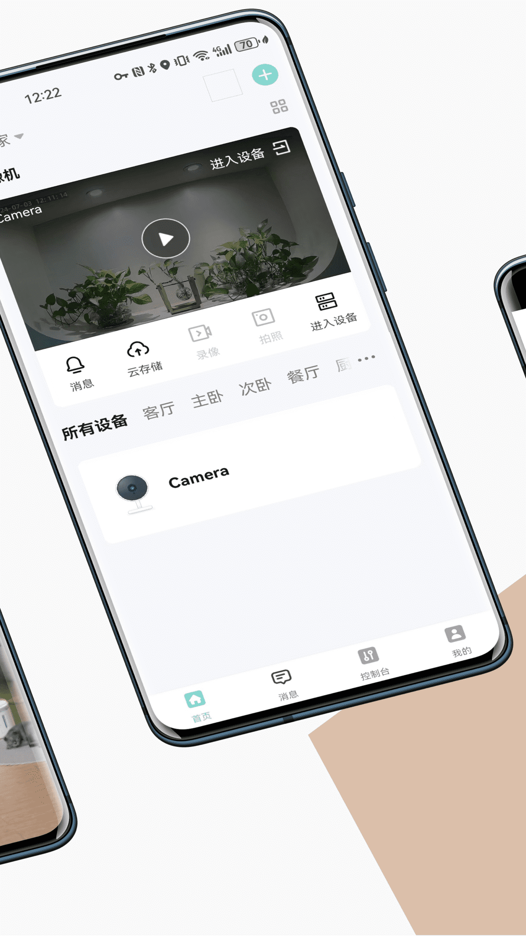 精彩截图-Gv Life2025官方新版