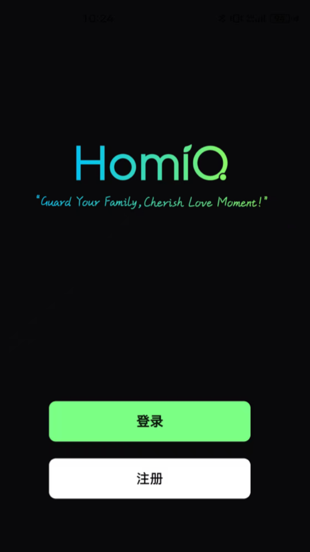 精彩截图-HomiQ2026官方新版