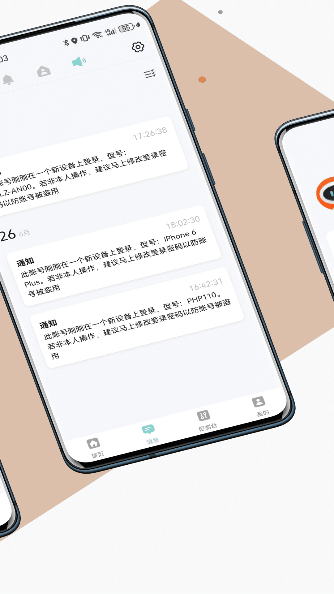 精彩截图-Gv Life2025官方新版