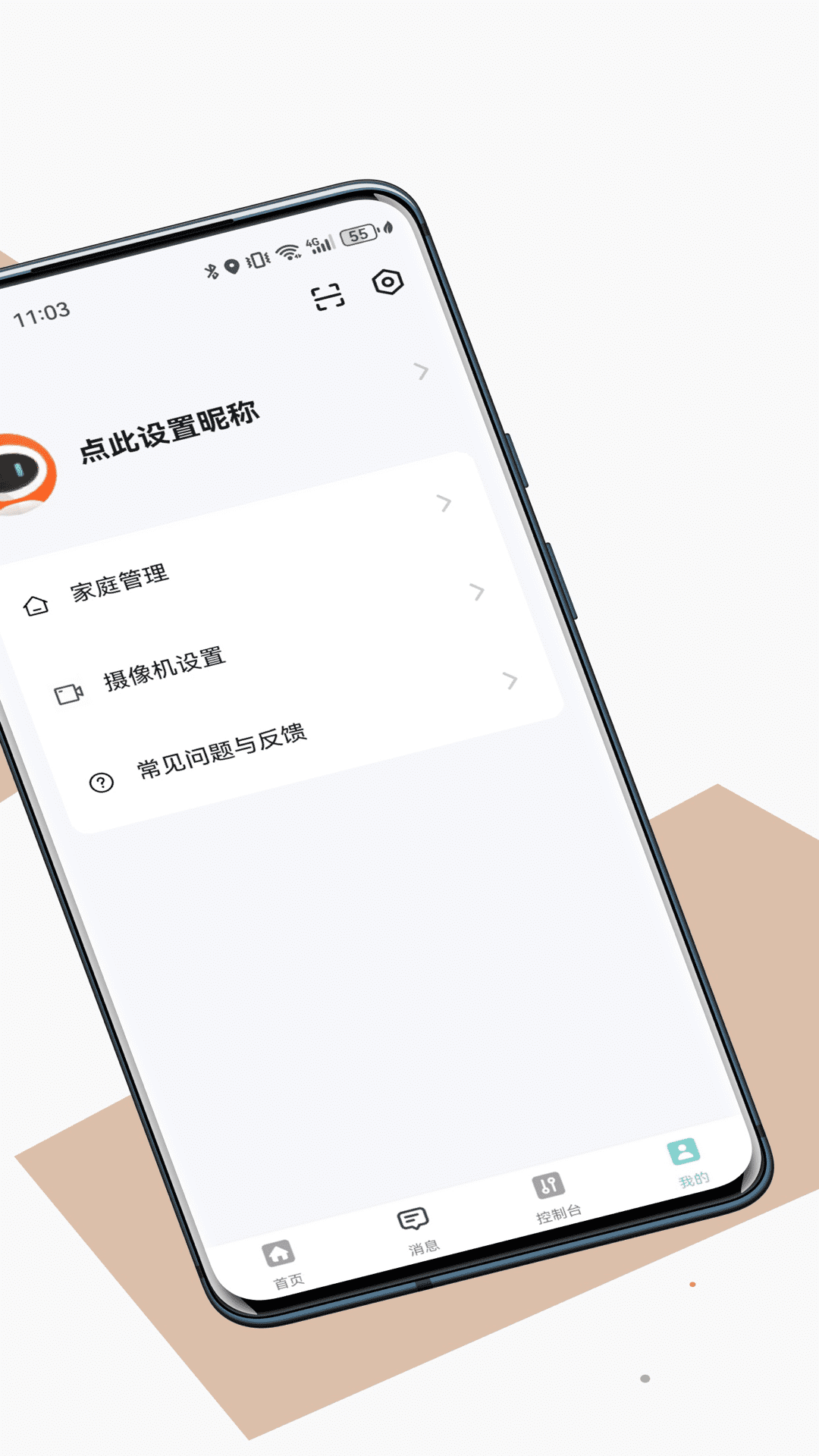 精彩截图-Gv Life2025官方新版