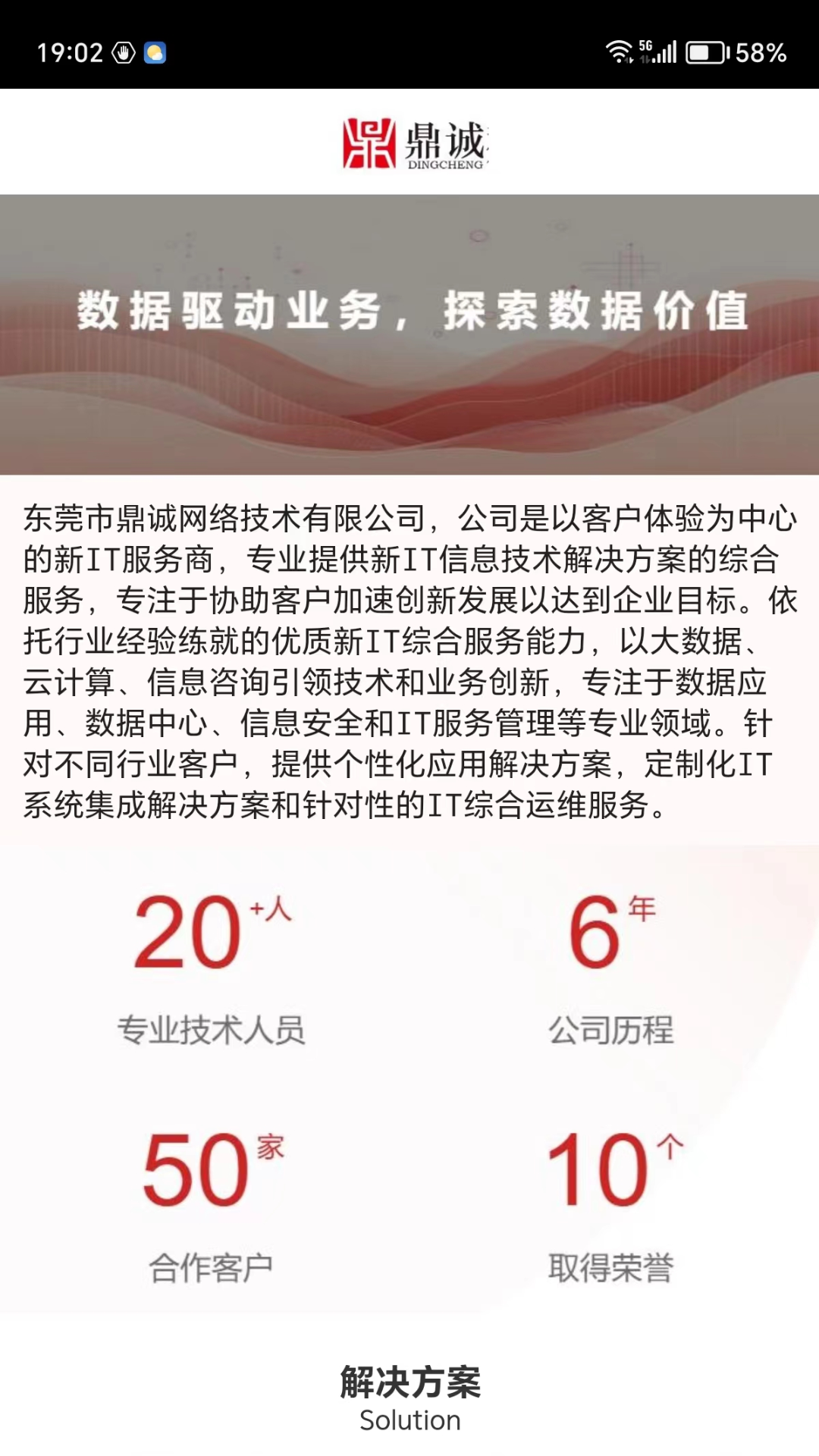 精彩截图-水宝2025官方新版