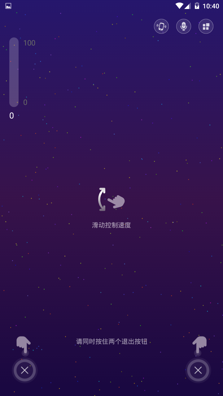 精彩截图-海米斯2026官方新版