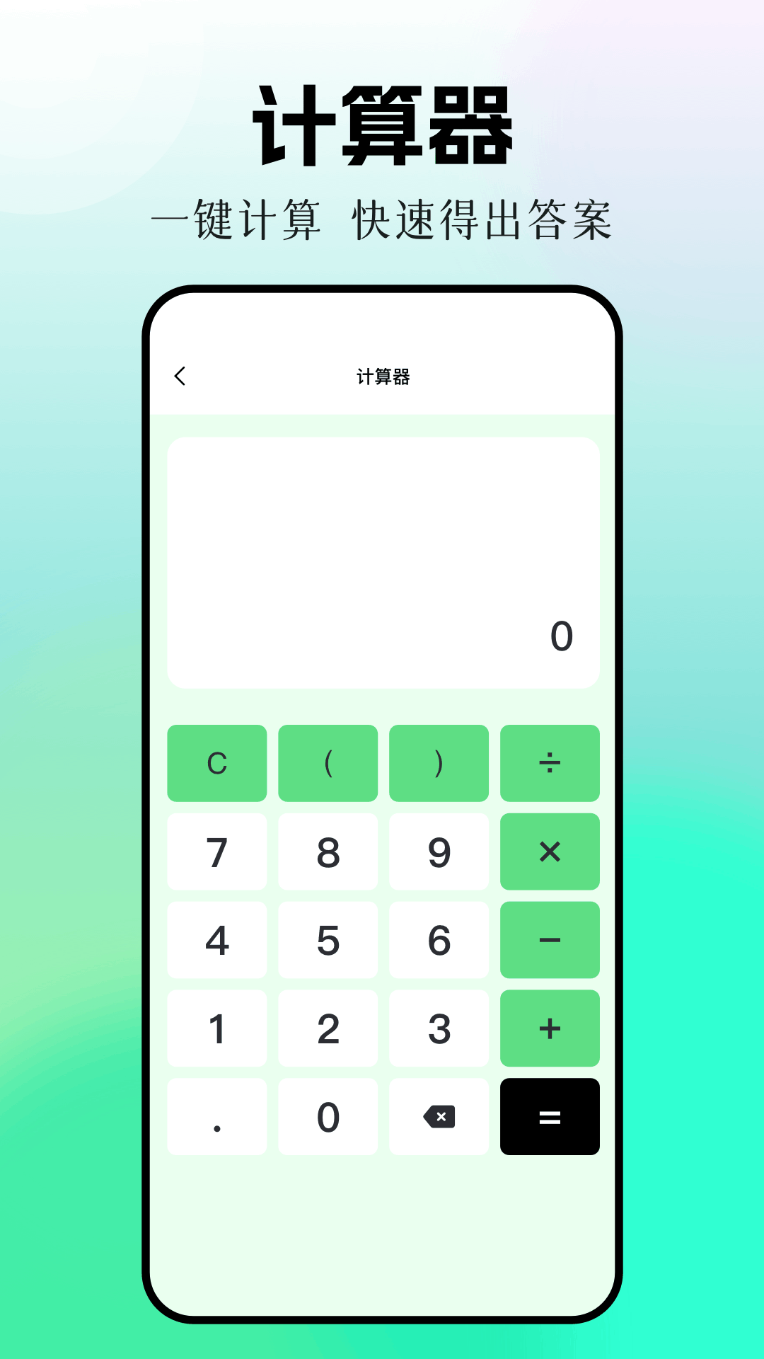 精彩截图-全民养猪场2026官方新版