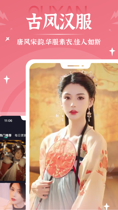 精彩截图-青柠相机2025官方新版